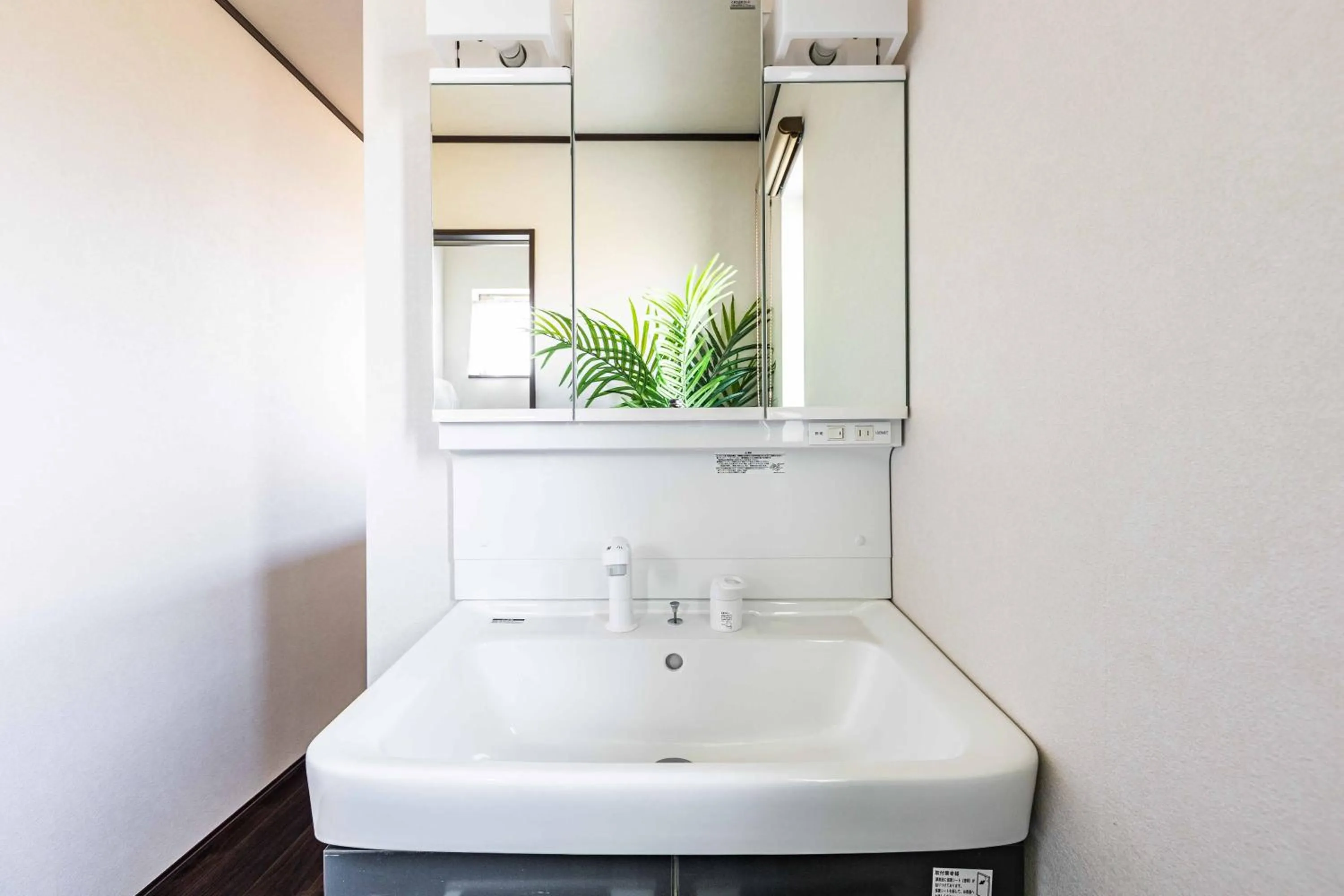 Bathroom in PEACE OF REST TAKASHIMA