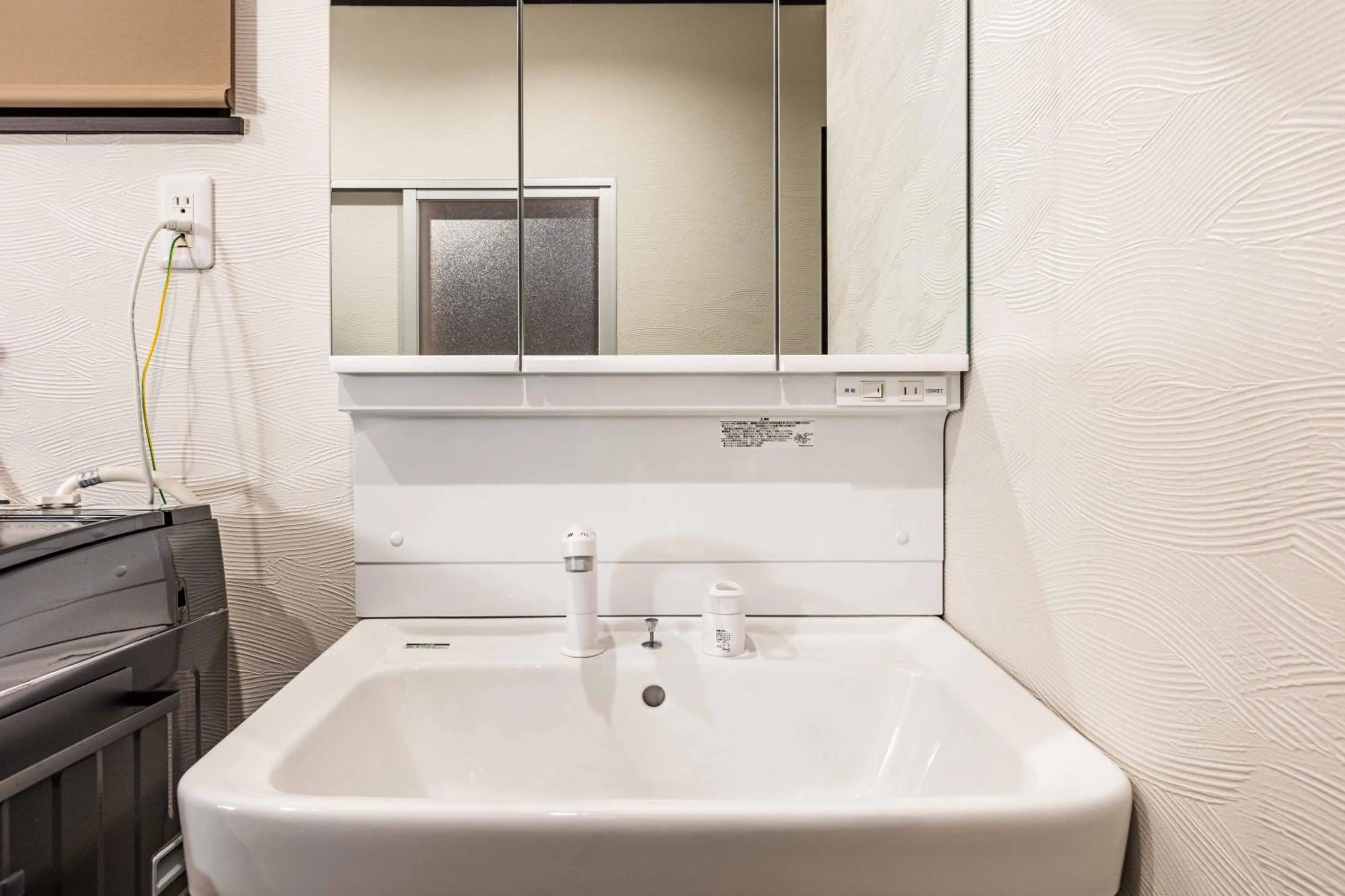 Bathroom in PEACE OF REST TAKASHIMA