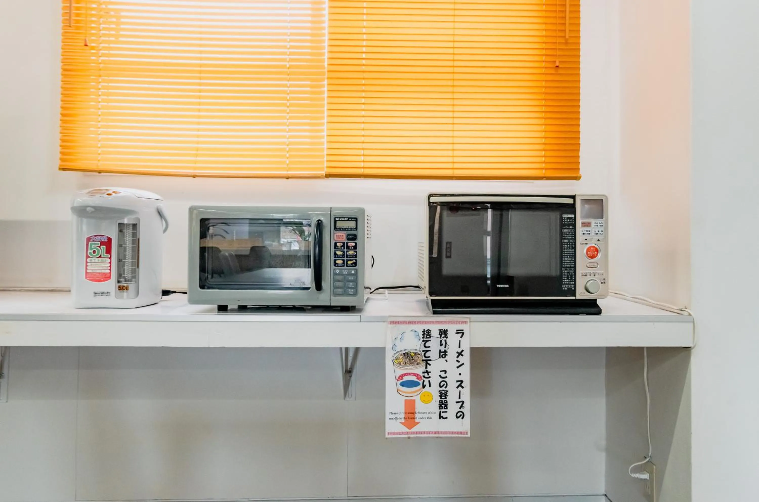 minibar in Fukuoka Share Hotel