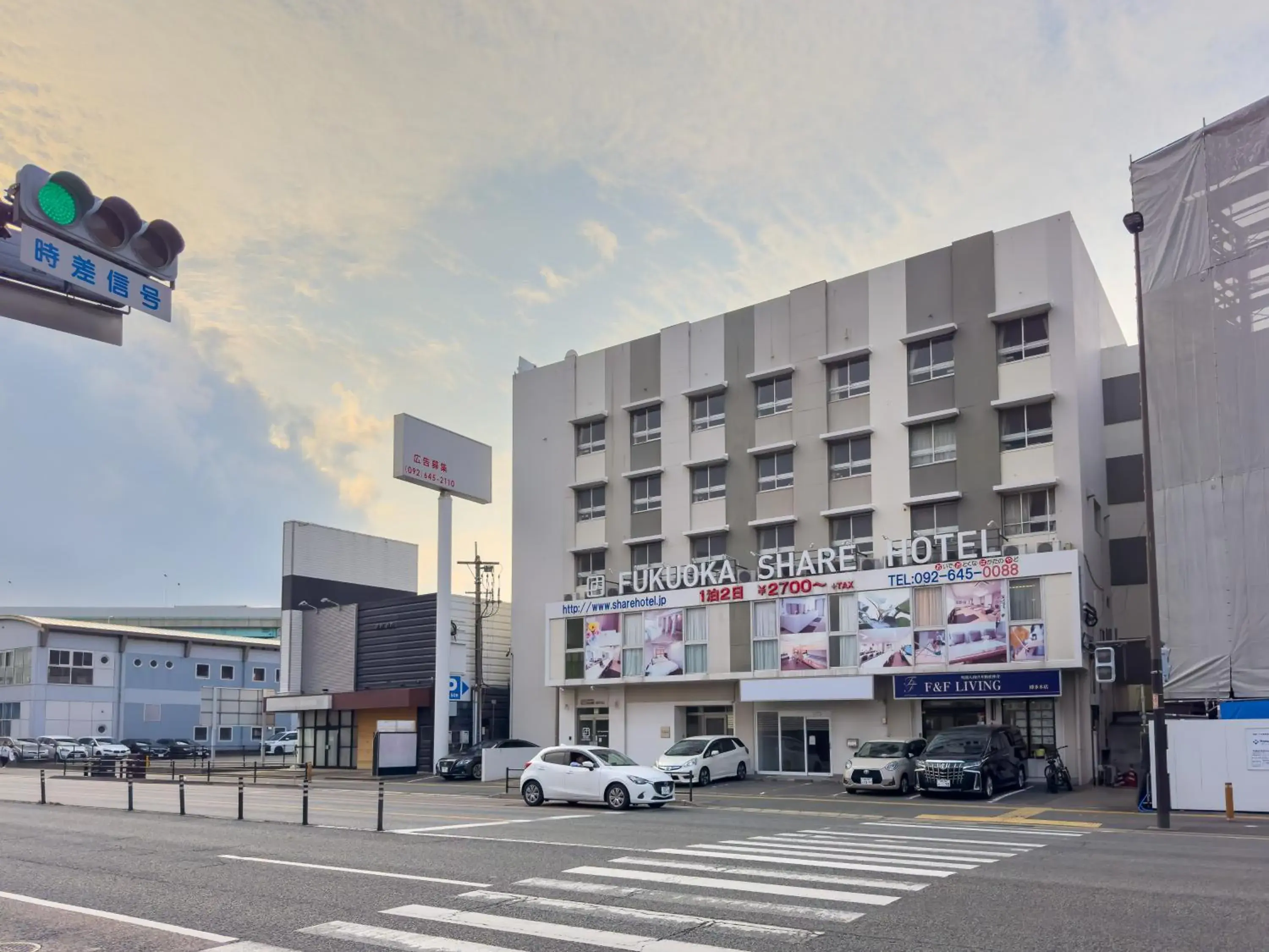 Property building in Fukuoka Share Hotel Property building in Fukuoka Share Hotel