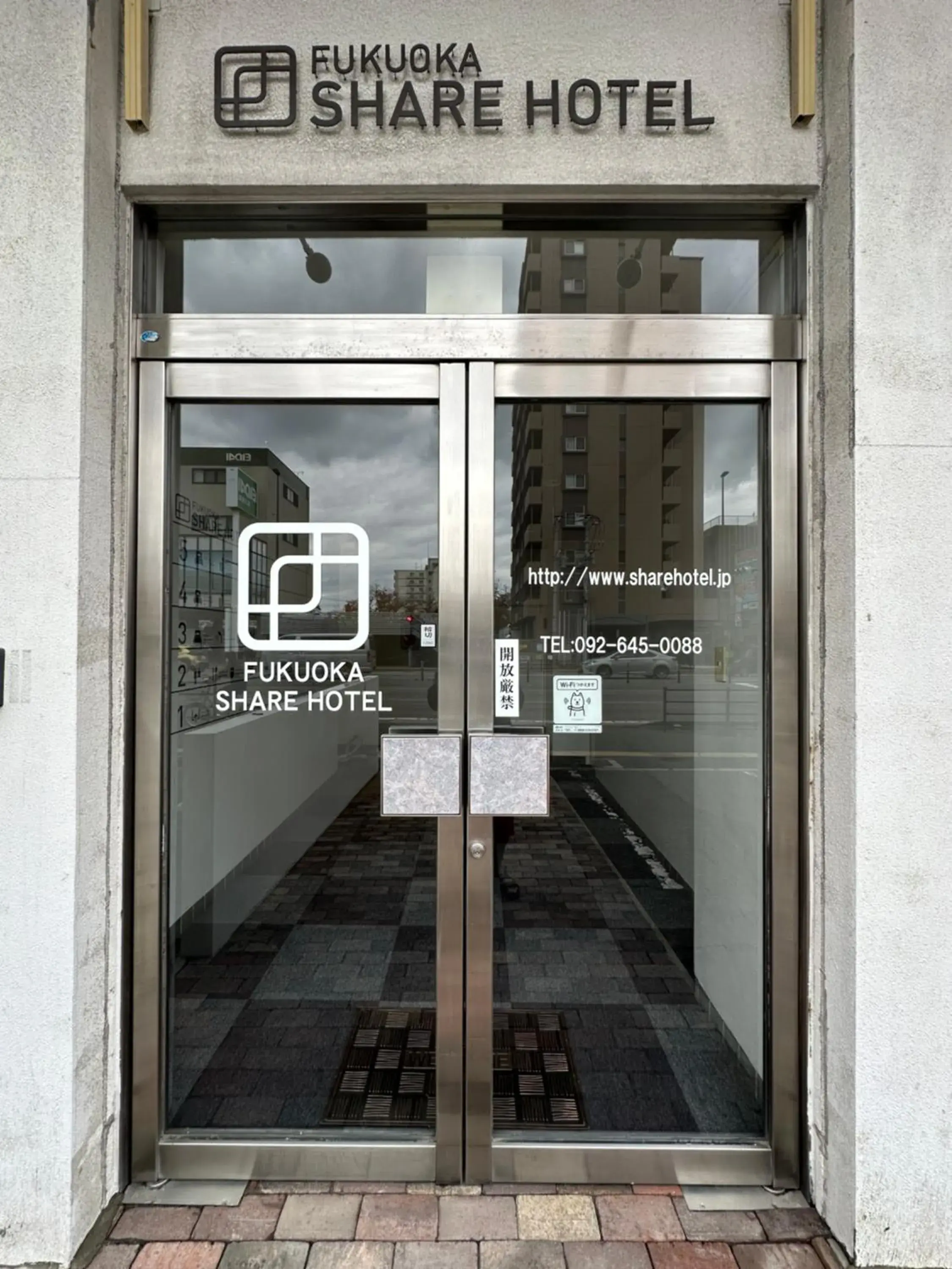 Property building in Fukuoka Share Hotel Property building in Fukuoka Share Hotel