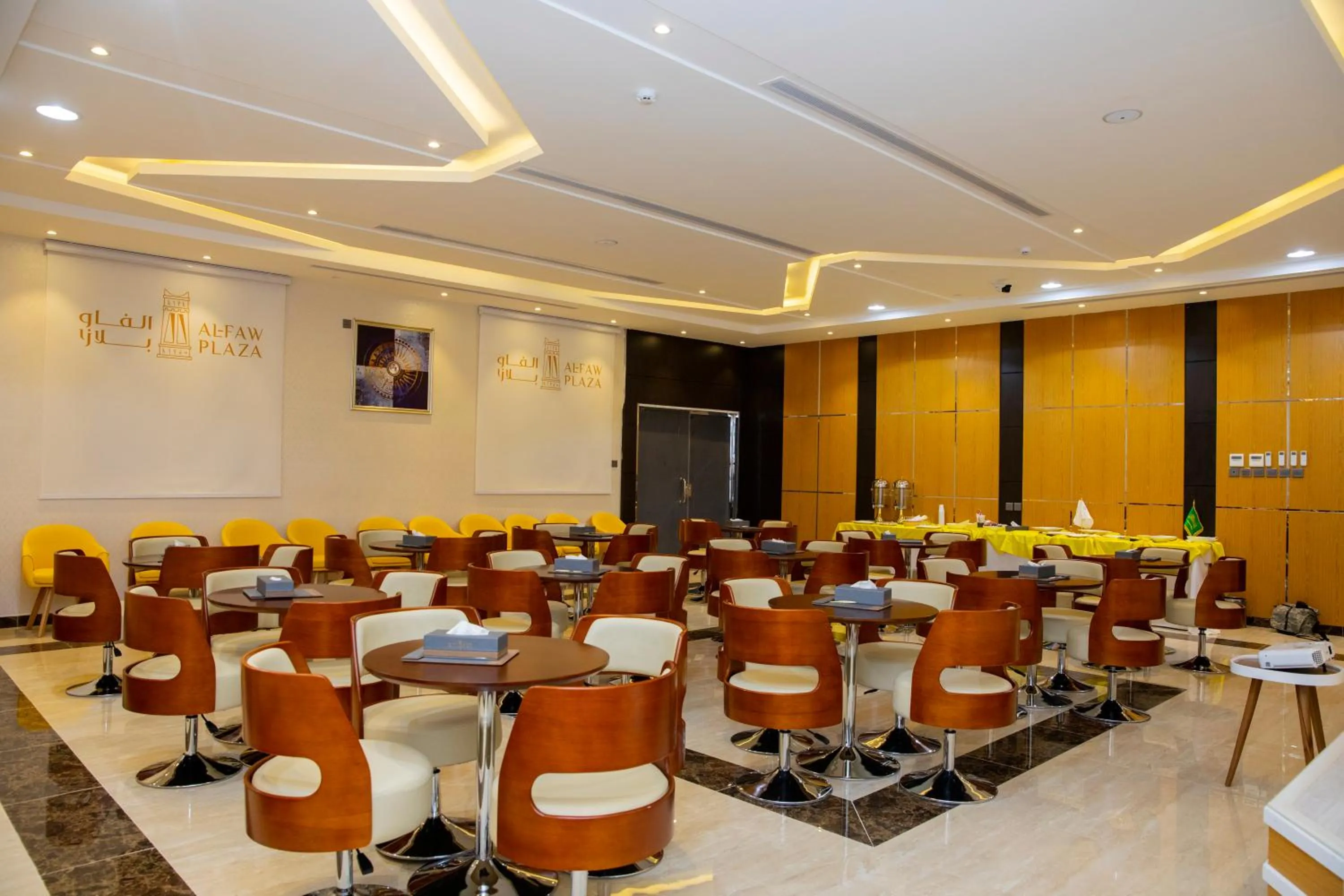 فندق الفاو بلازا