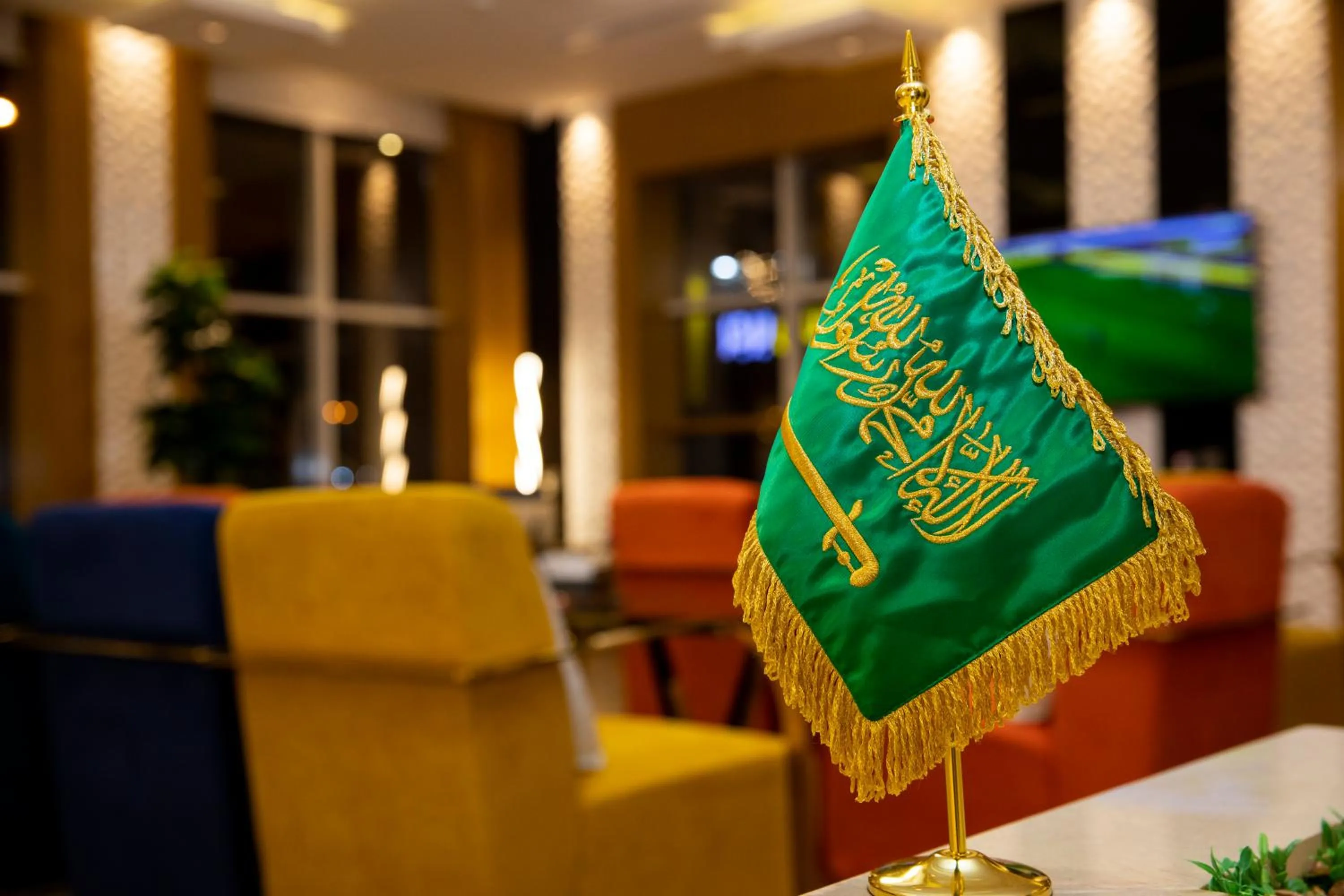 فندق الفاو بلازا