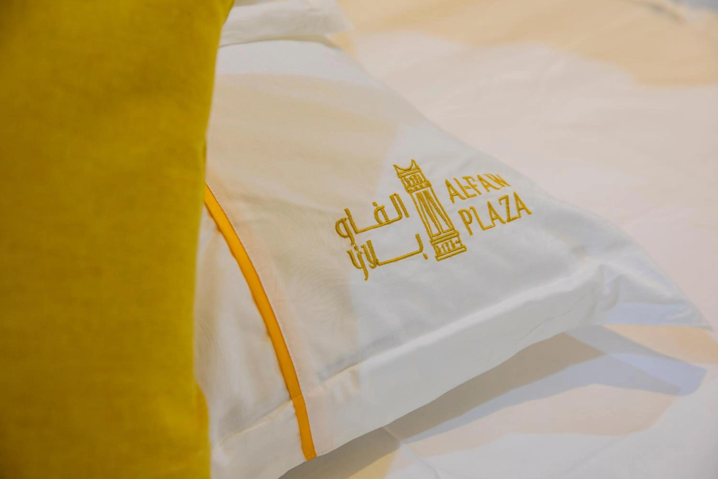 Bed in فندق الفاو بلازا