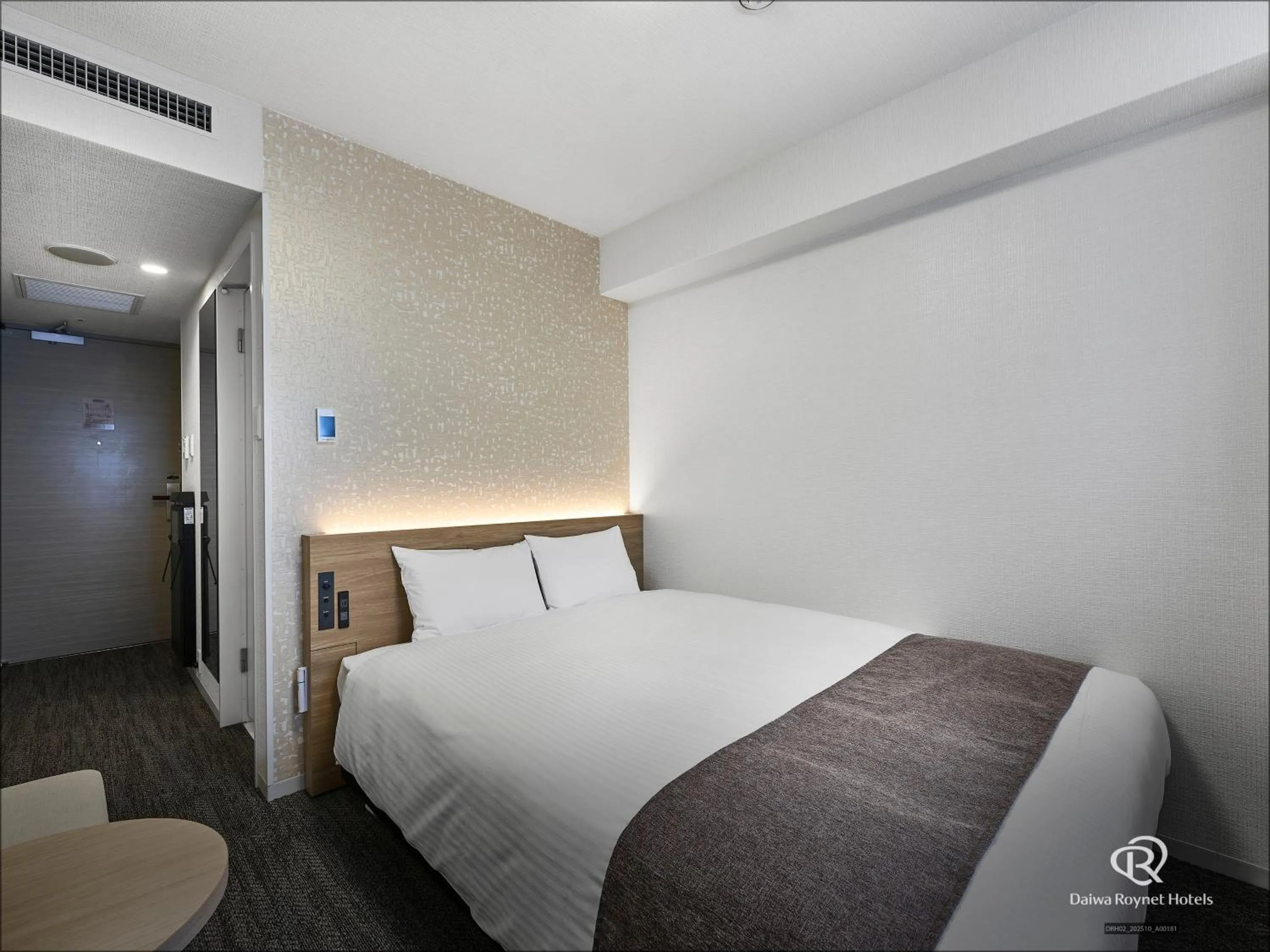 Bed in Daiwa Roynet Hotel Tokyo Akabane