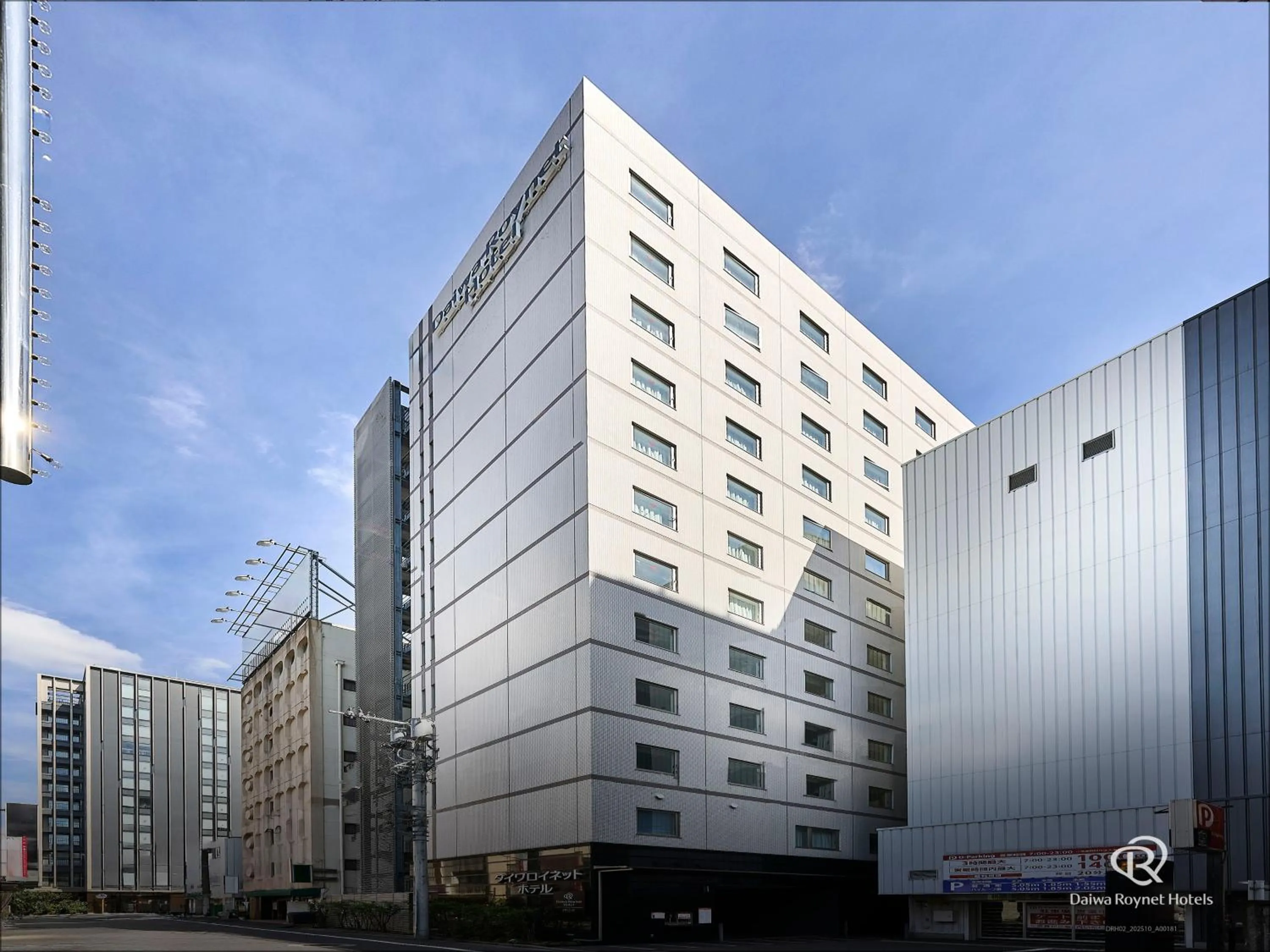 Daiwa Roynet Hotel Tokyo Akabane