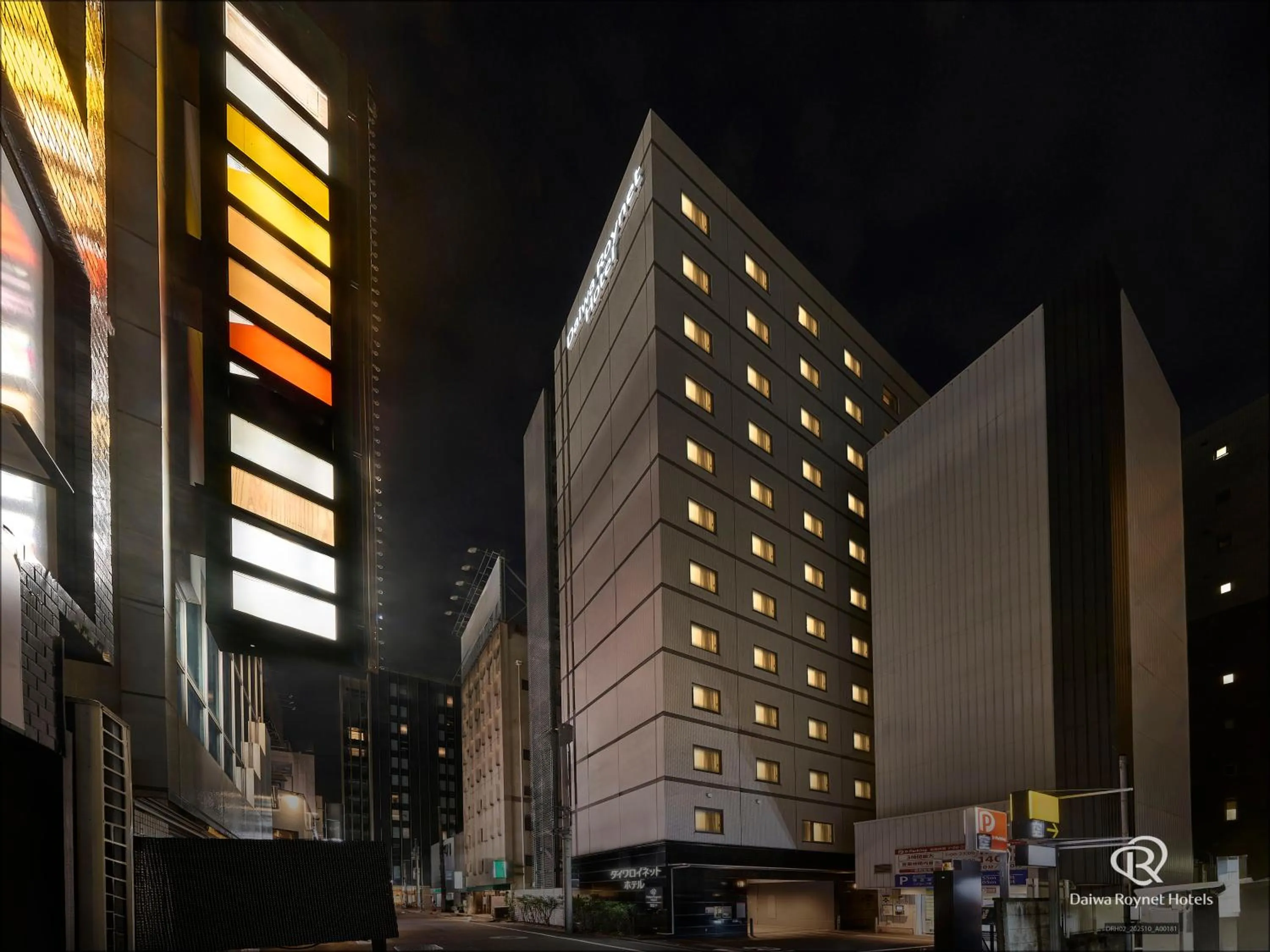 Daiwa Roynet Hotel Tokyo Akabane
