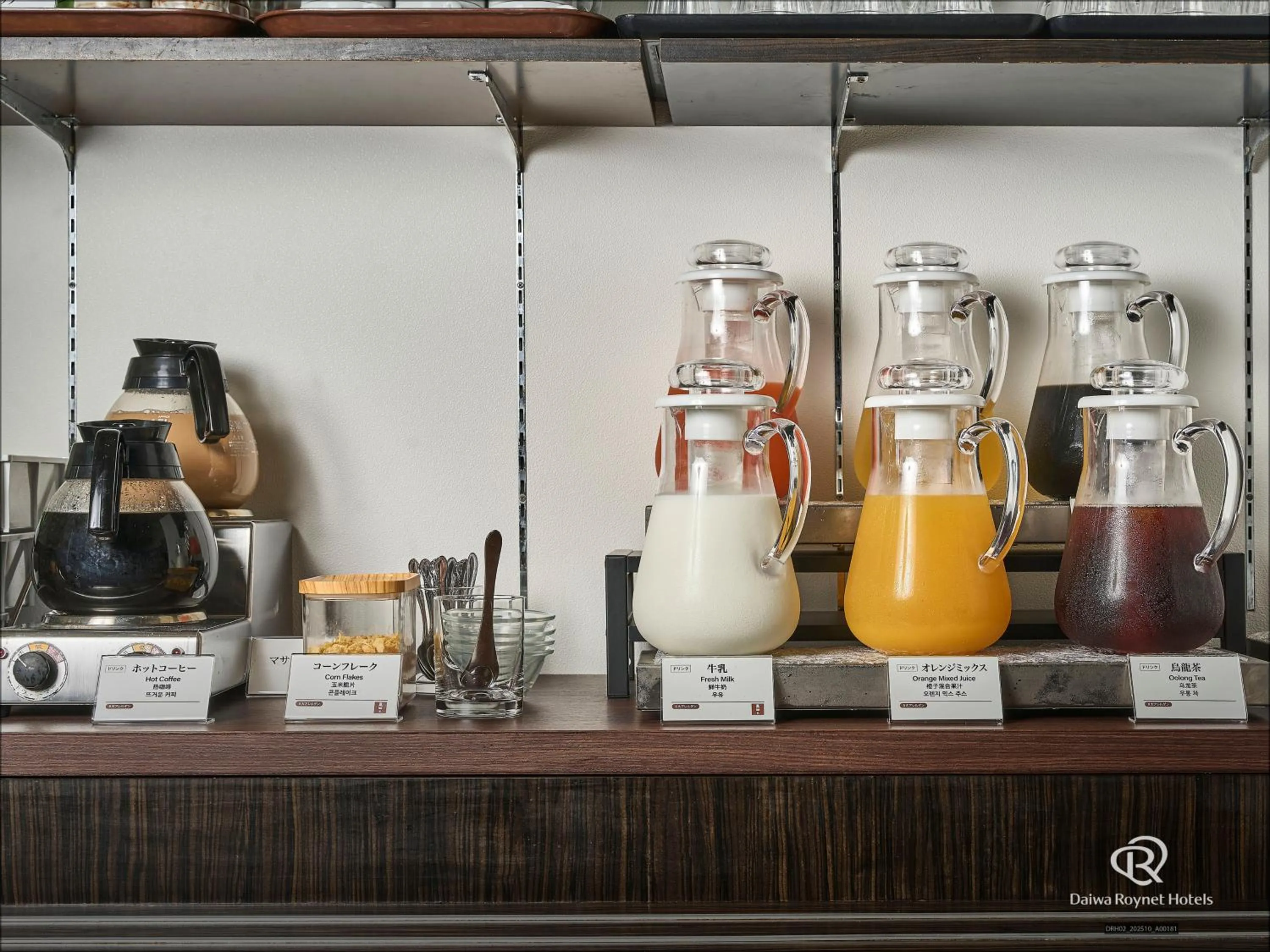 Daiwa Roynet Hotel Tokyo Akabane