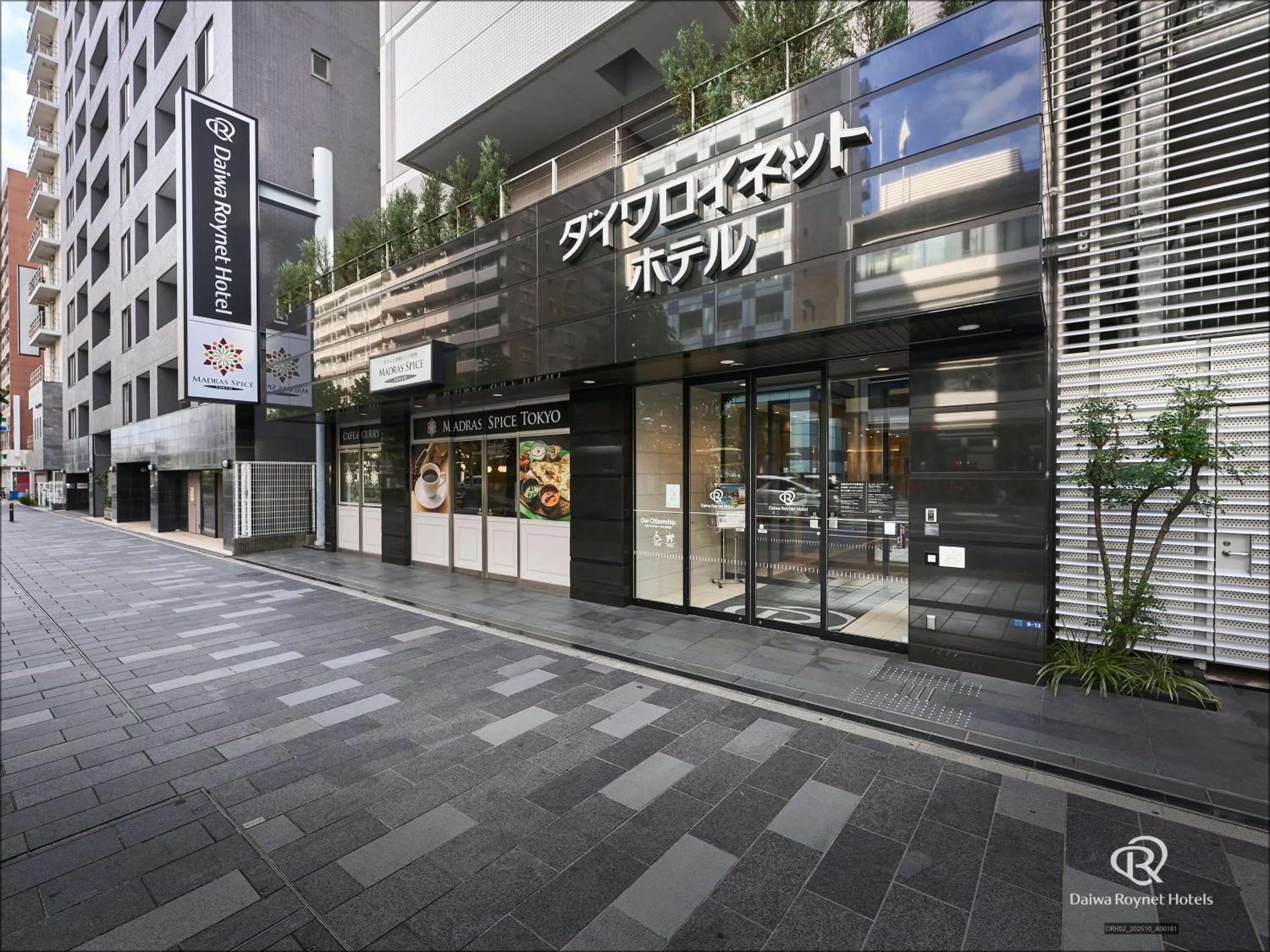 Daiwa Roynet Hotel Tokyo Akabane