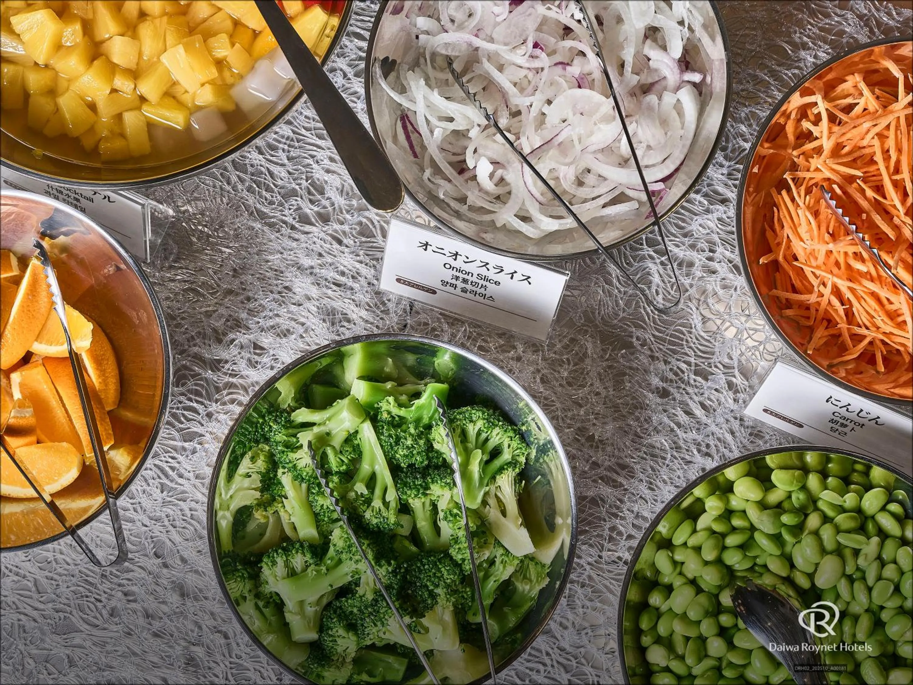 Daiwa Roynet Hotel Tokyo Akabane