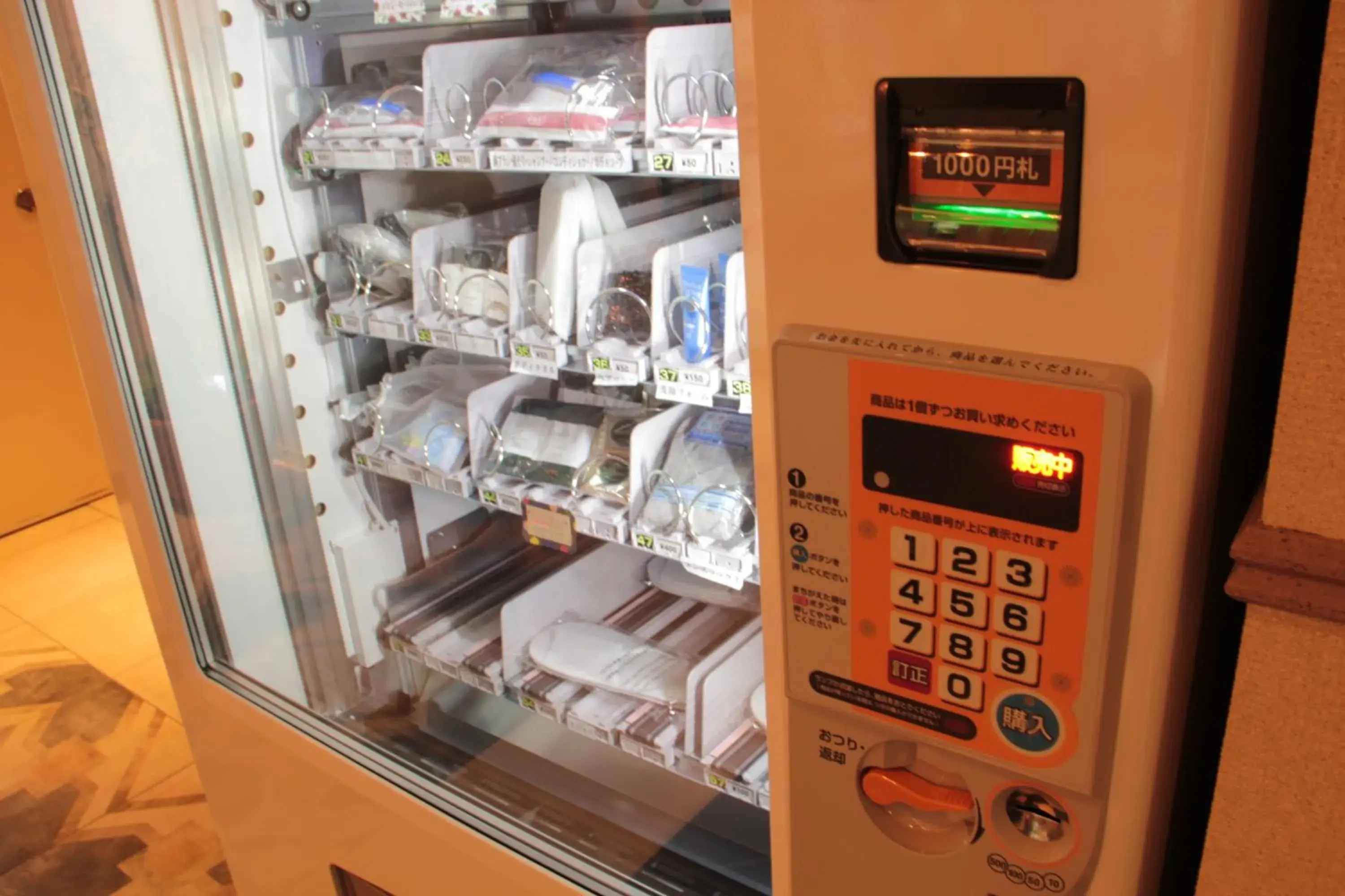 Lobby or reception in Kariyushi LCH. Izumizaki Kencho Mae Lobby or reception in Kariyushi LCH. Izumizaki Kencho Mae