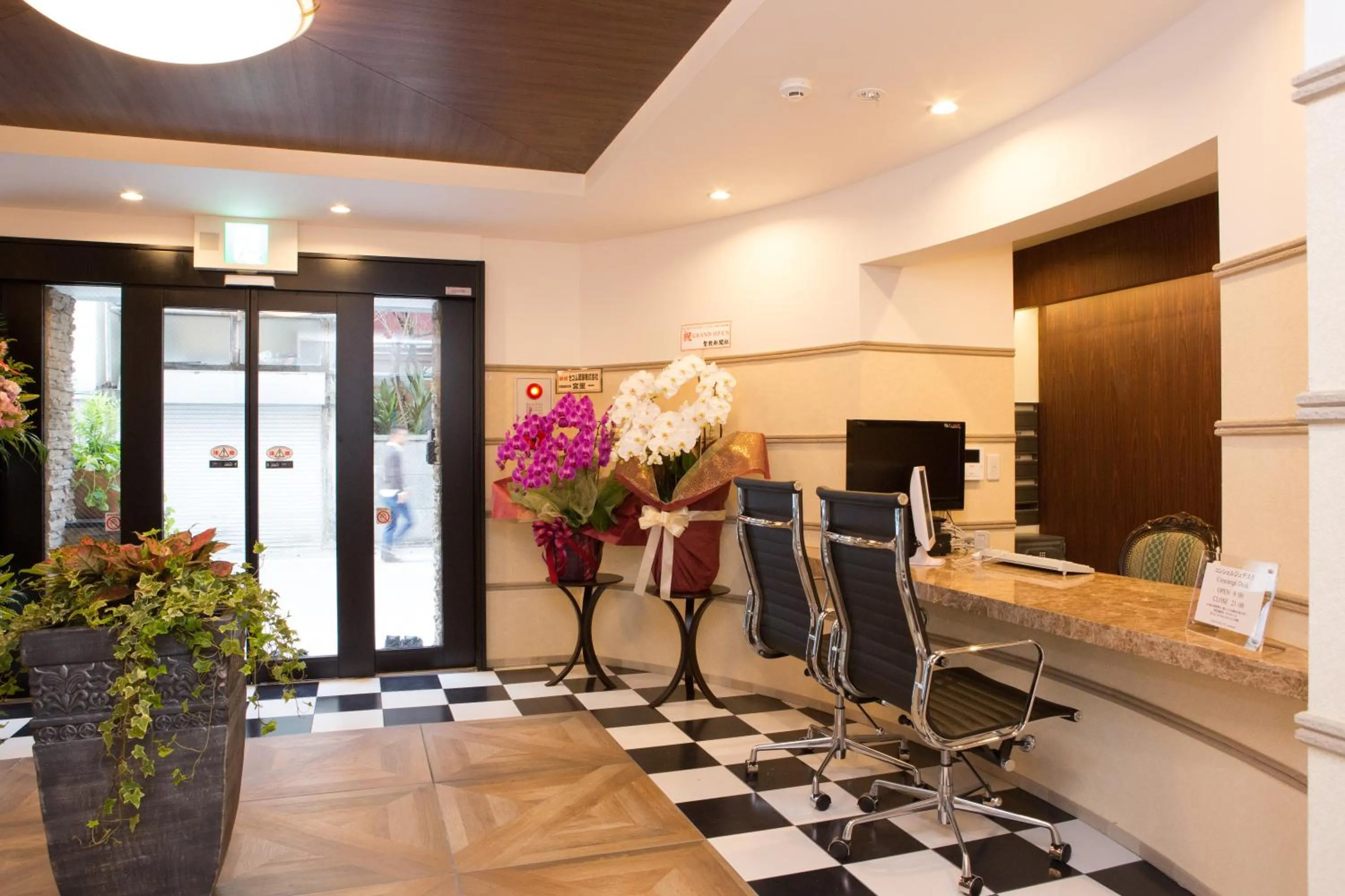 Lobby or reception in Kariyushi LCH. Izumizaki Kencho Mae