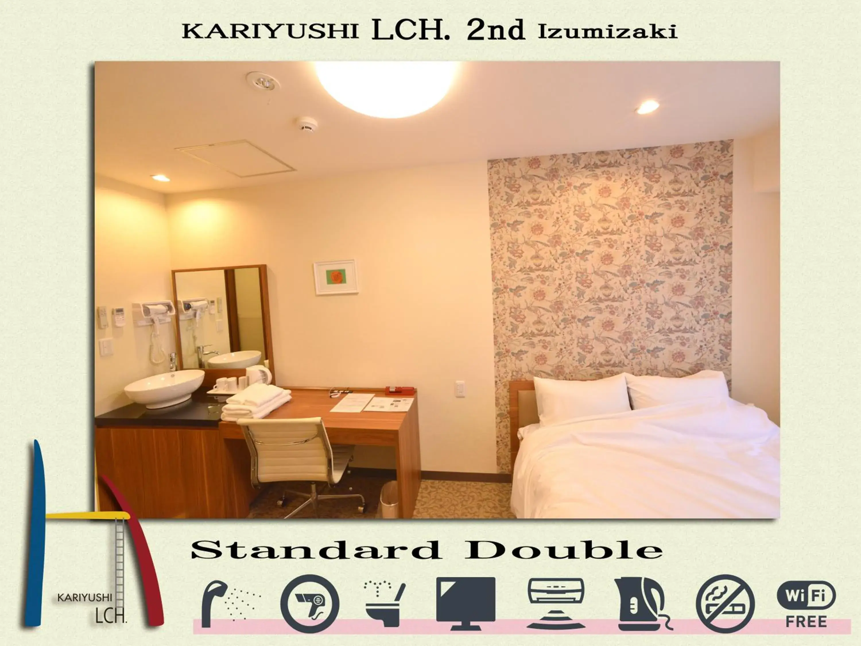 Photo of the whole room, Bed in Kariyushi LCH. Izumizaki Kencho Mae Photo of the whole room, Bed in Kariyushi LCH. Izumizaki Kencho Mae