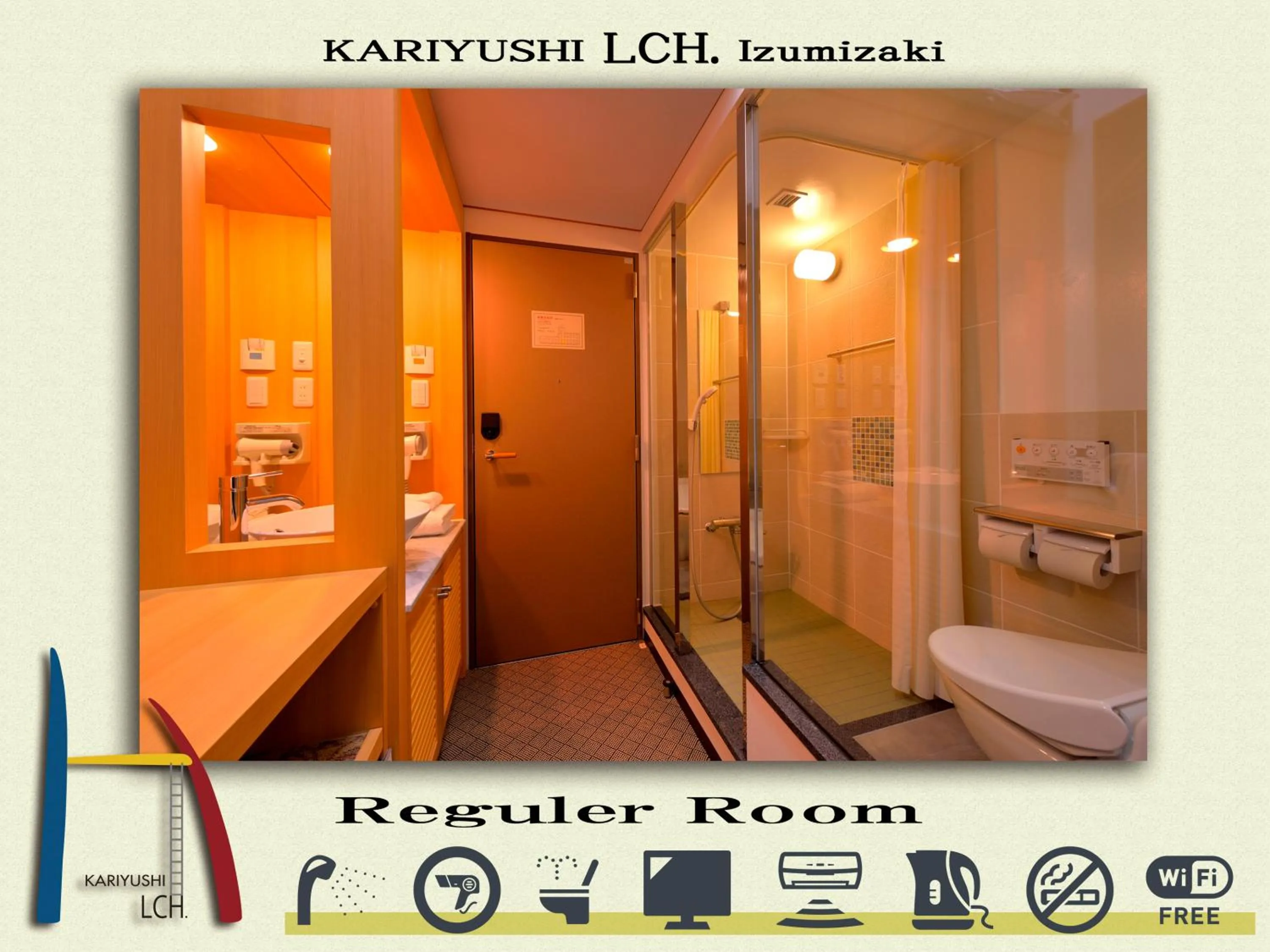 Photo of the whole room in Kariyushi LCH. Izumizaki Kencho Mae