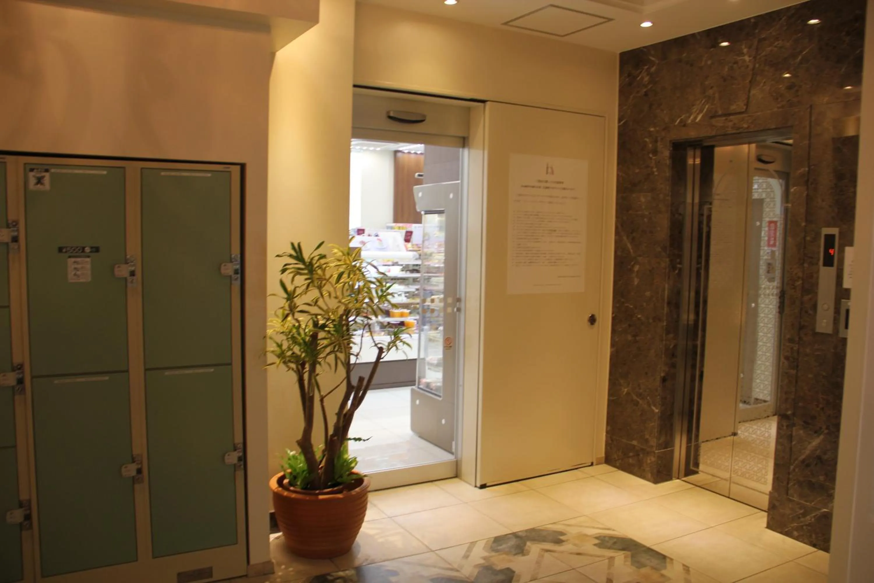 Lobby or reception in Kariyushi LCH. Izumizaki Kencho Mae