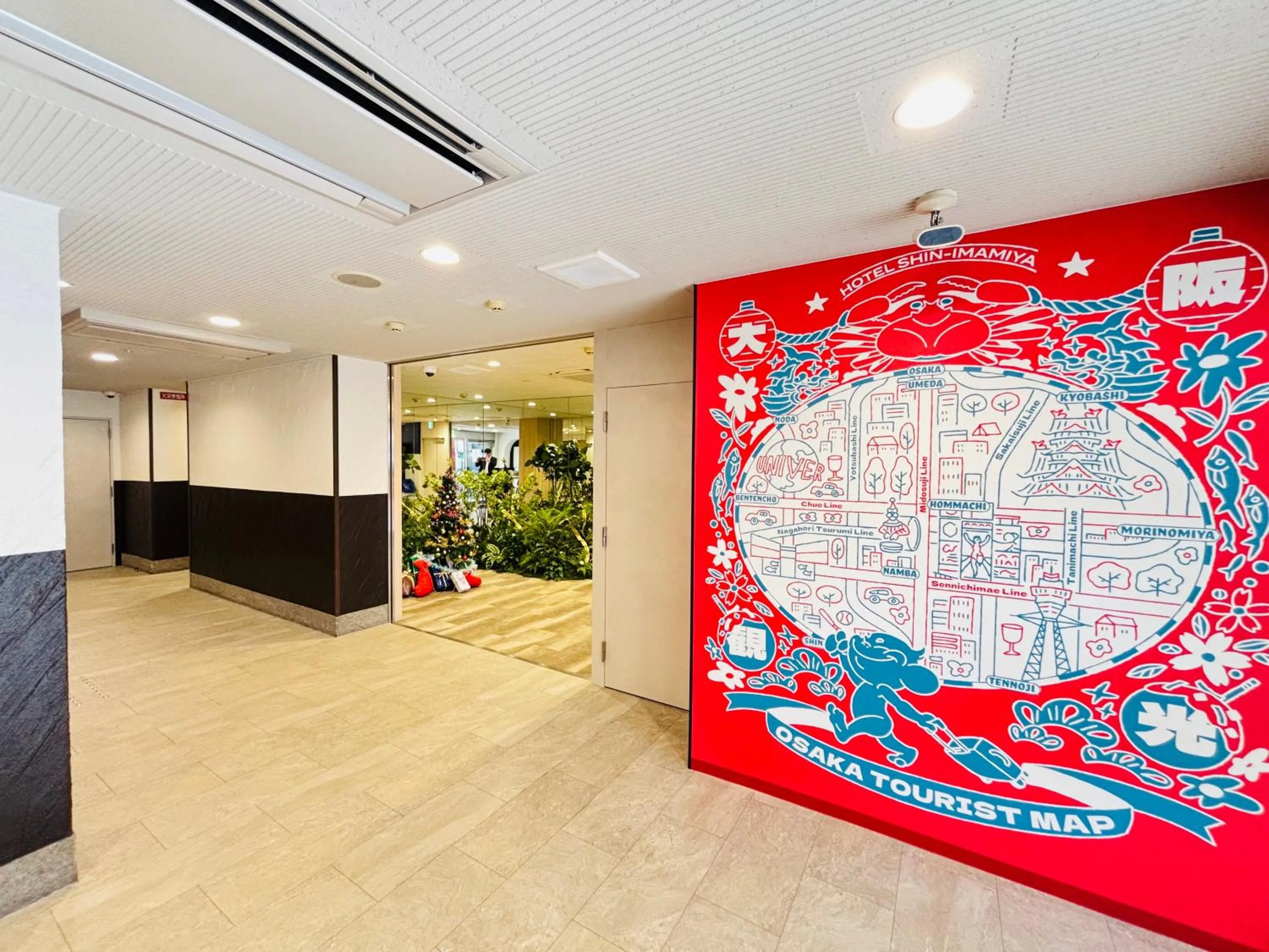 Lobby or reception in Hotel Shin-Imamiya