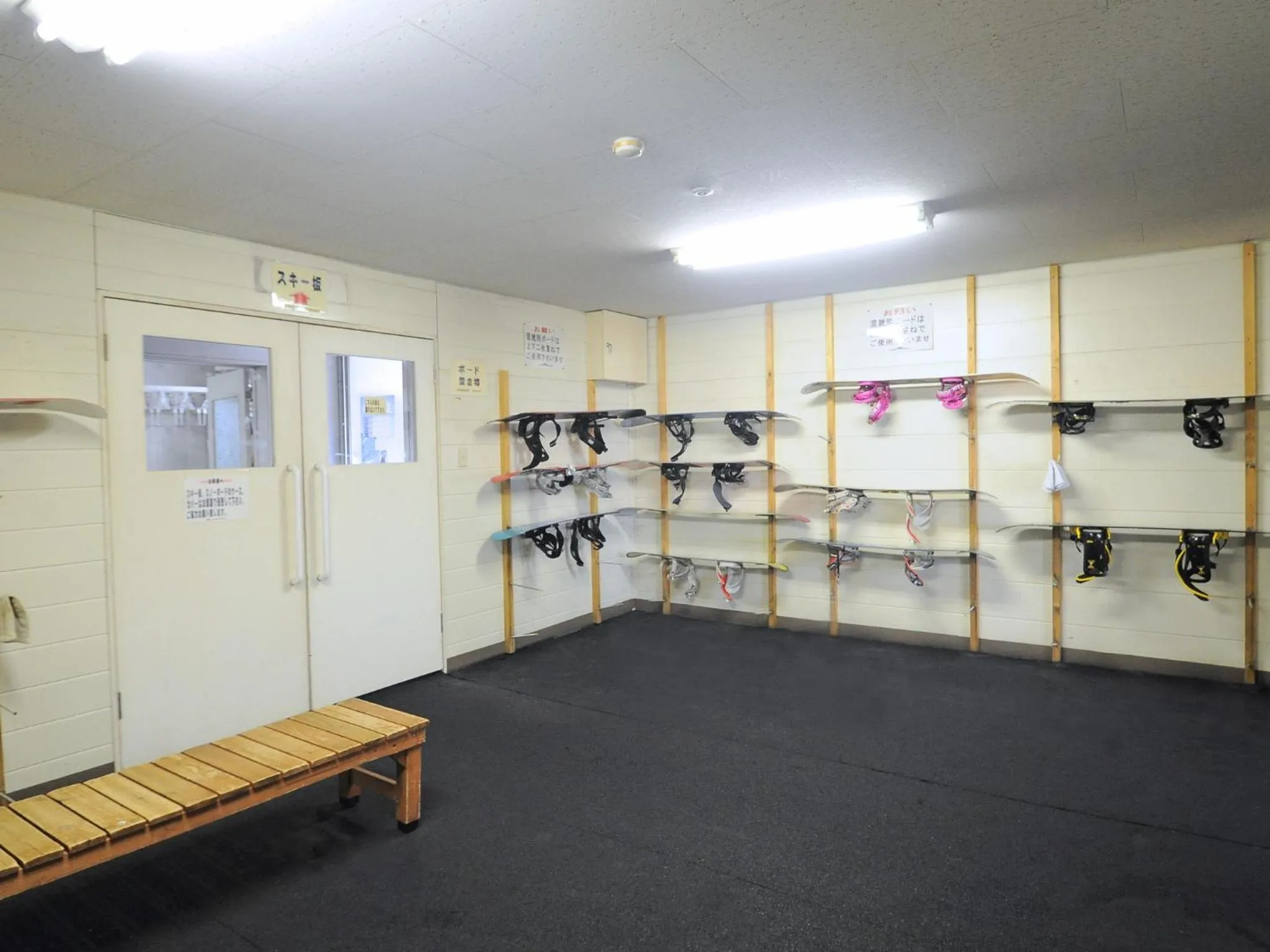 Other in Niseko Park Hotel