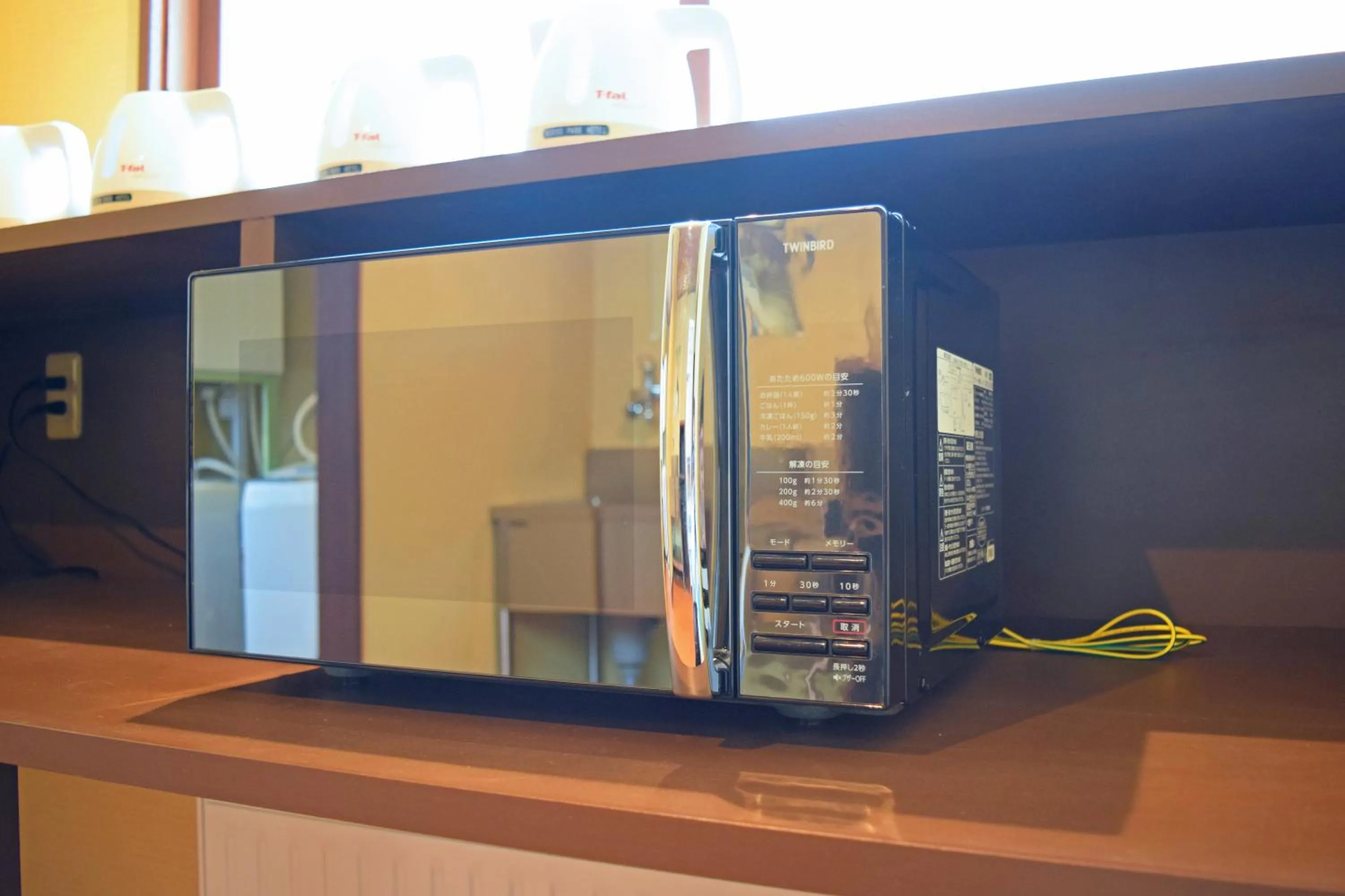 Area and facilities in Niseko Park Hotel