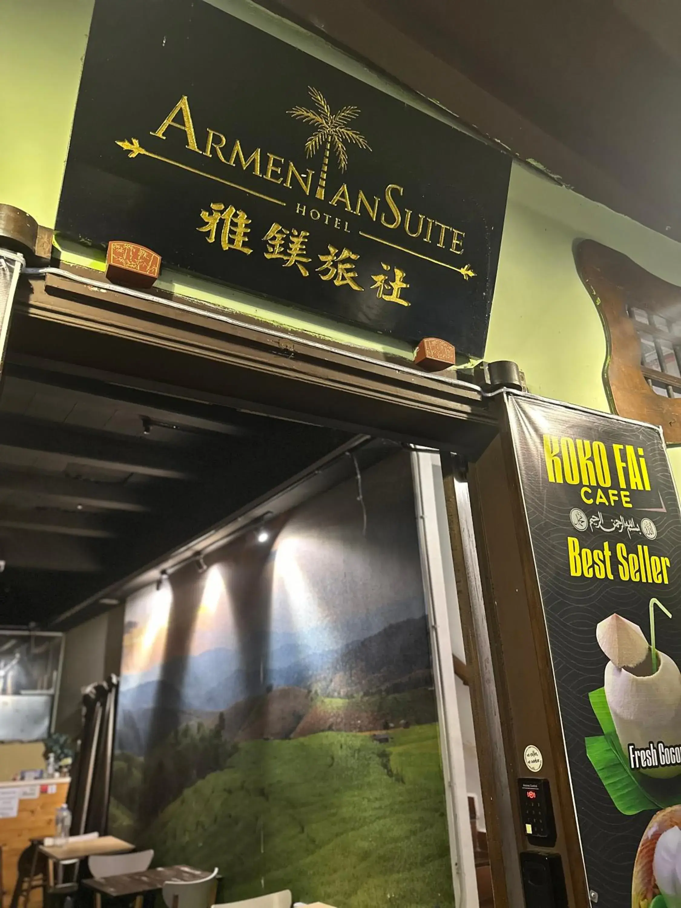 Facade/entrance in Armenian Suite Hotel Facade/entrance in Armenian Suite Hotel