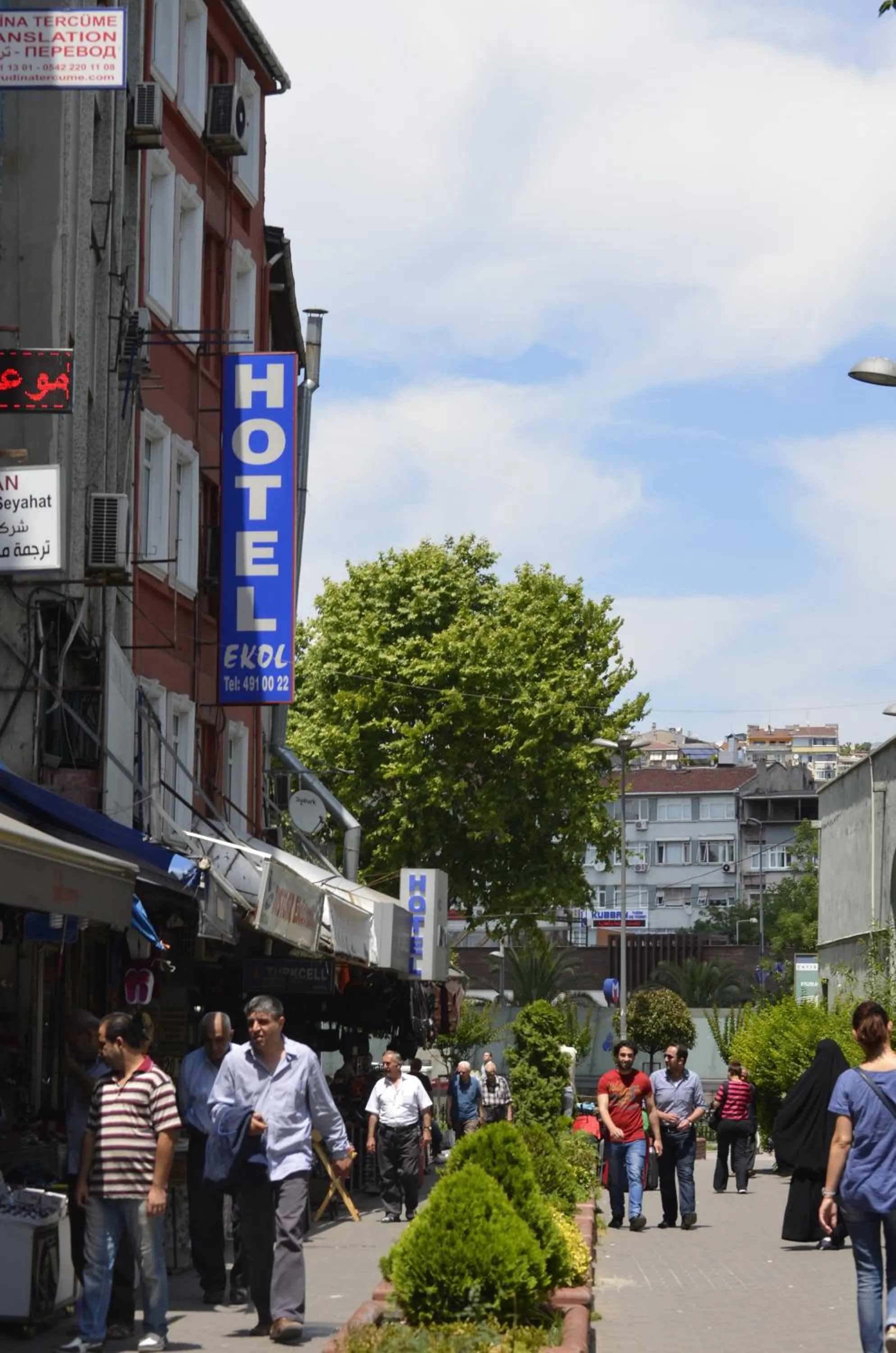 Facade/entrance in Hotel Ekol
