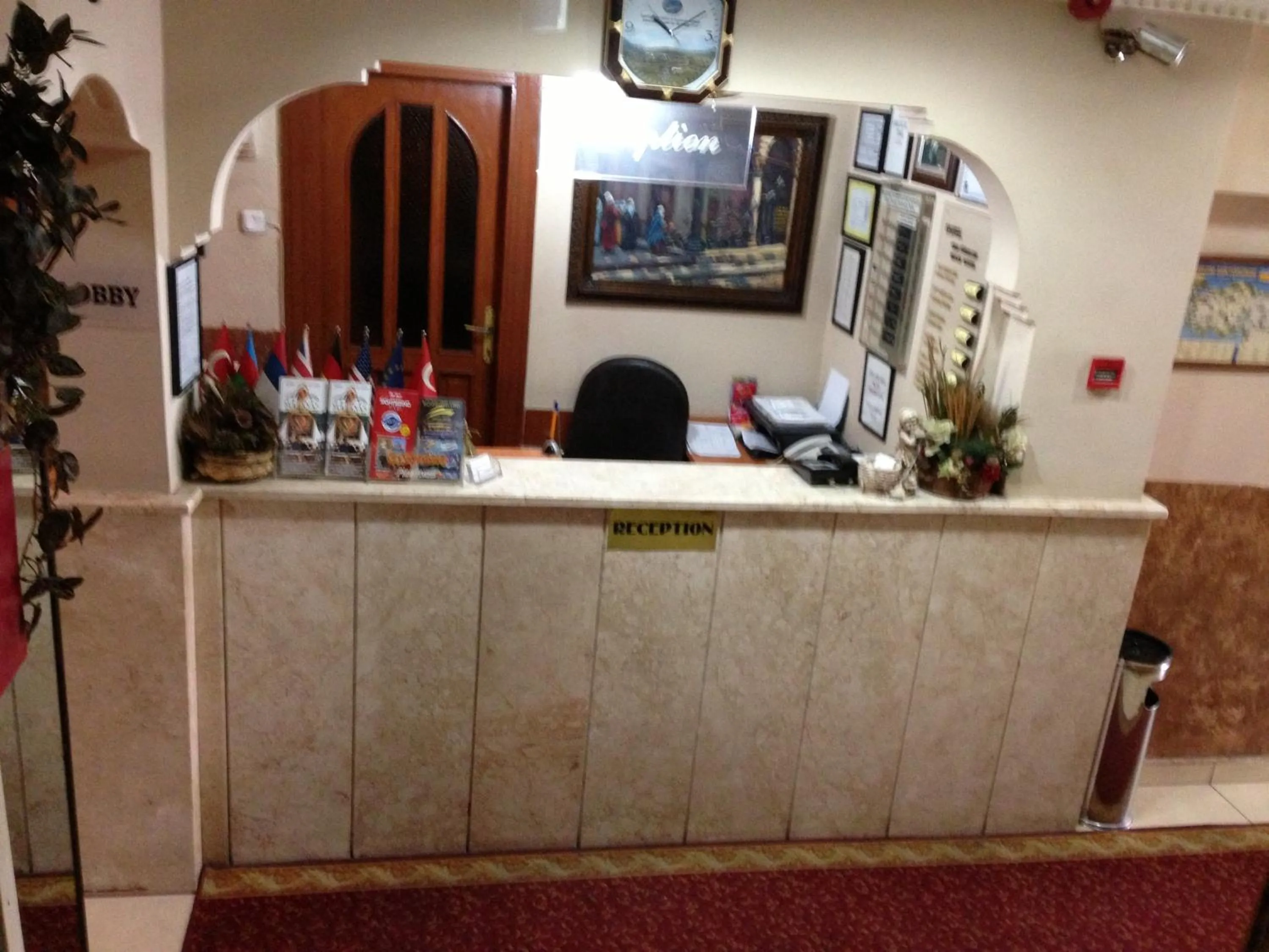 Lobby or reception in Hotel Ekol