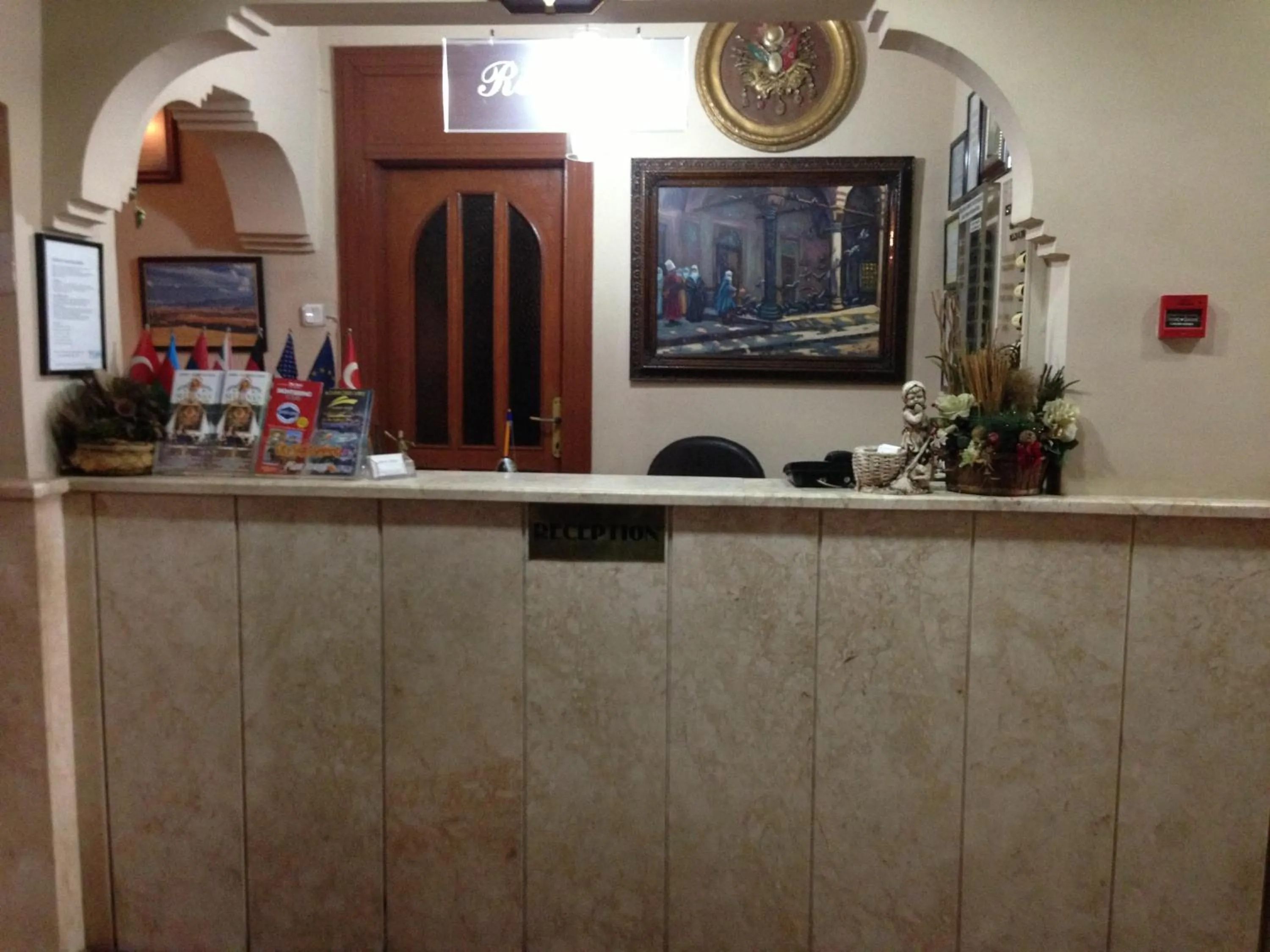 Lobby or reception in Hotel Ekol