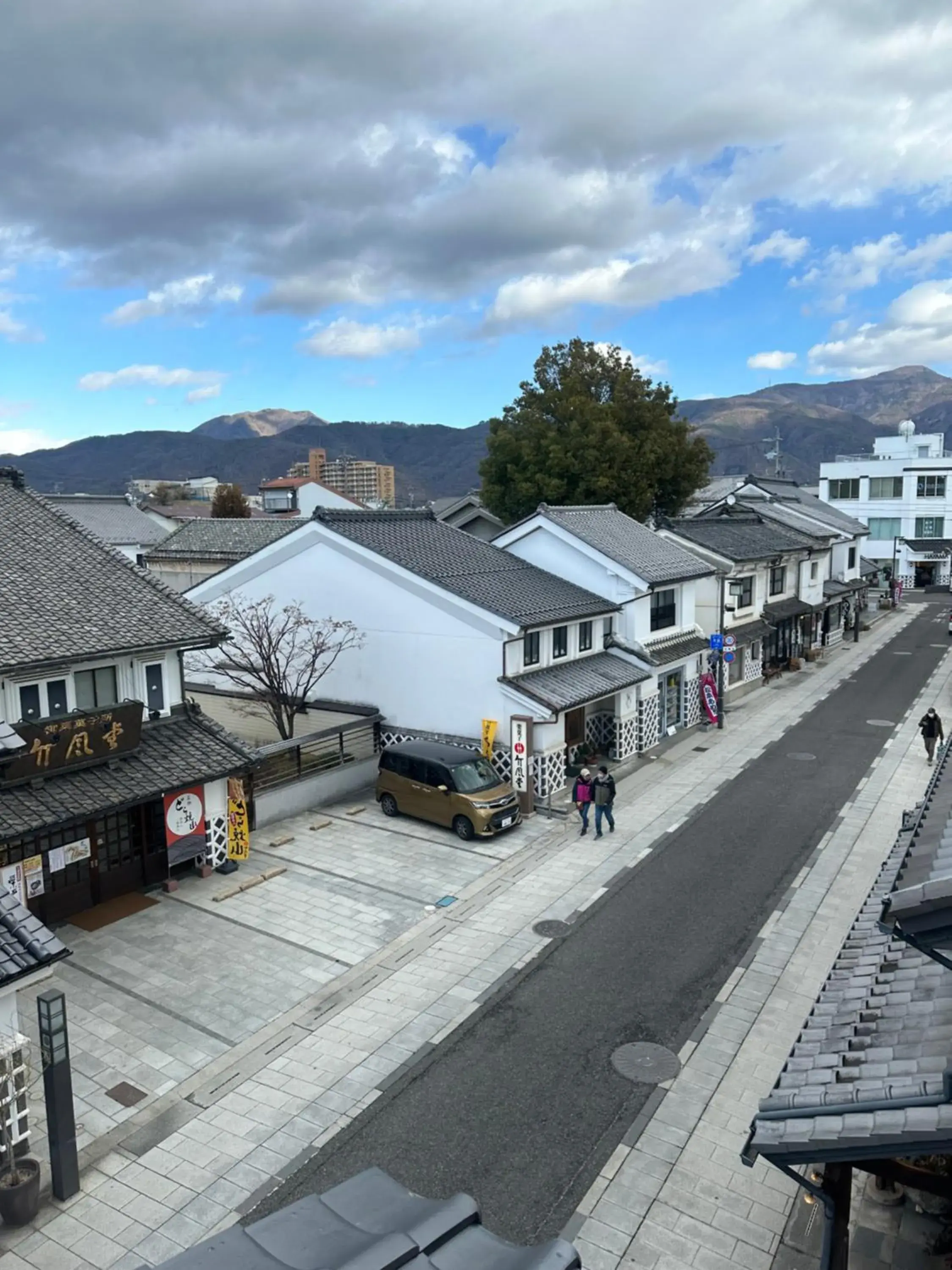 View (from property/room) in Nunoya Ryokan View (from property/room) in Nunoya Ryokan
