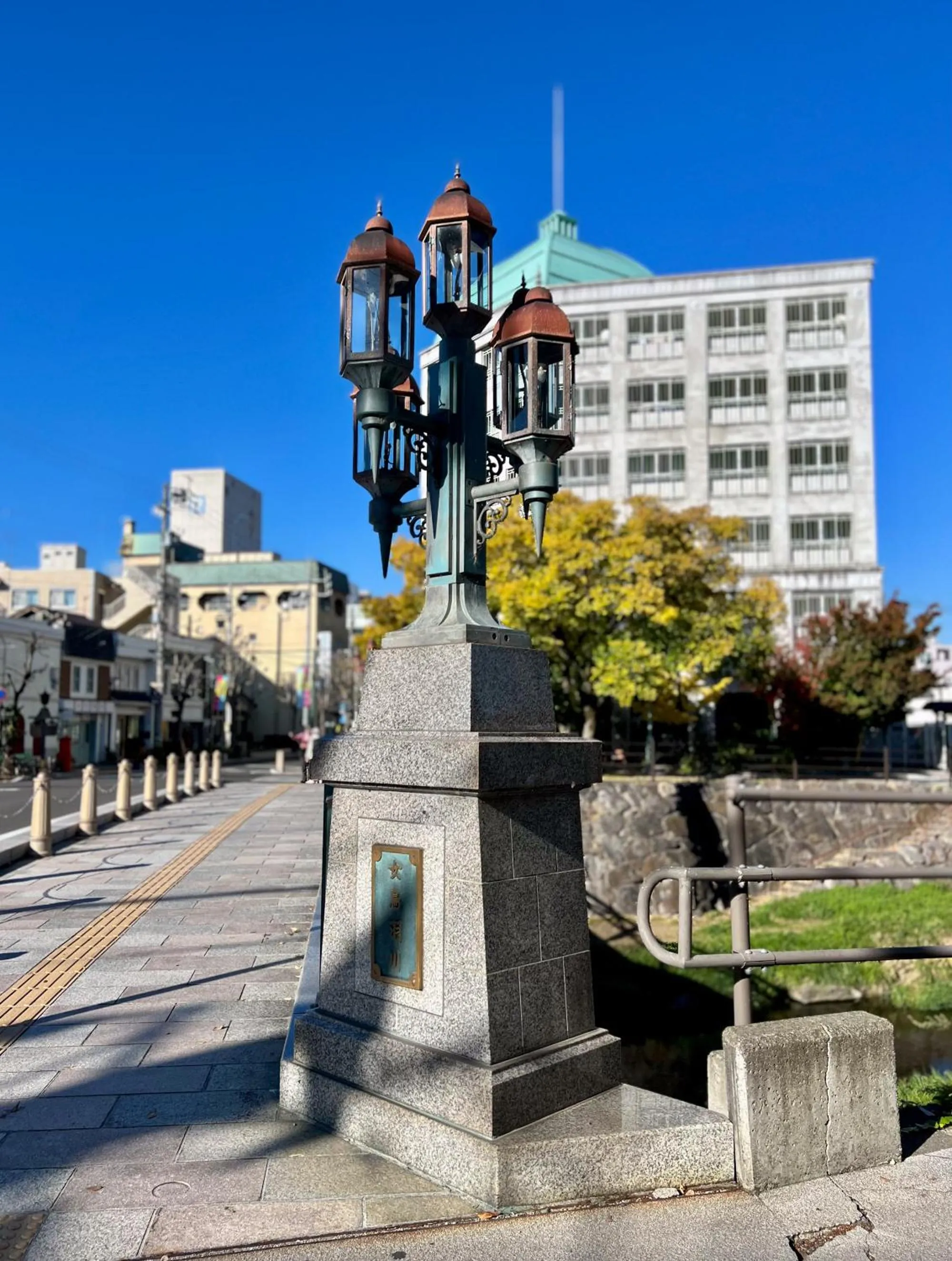 Neighbourhood in Nunoya Ryokan
