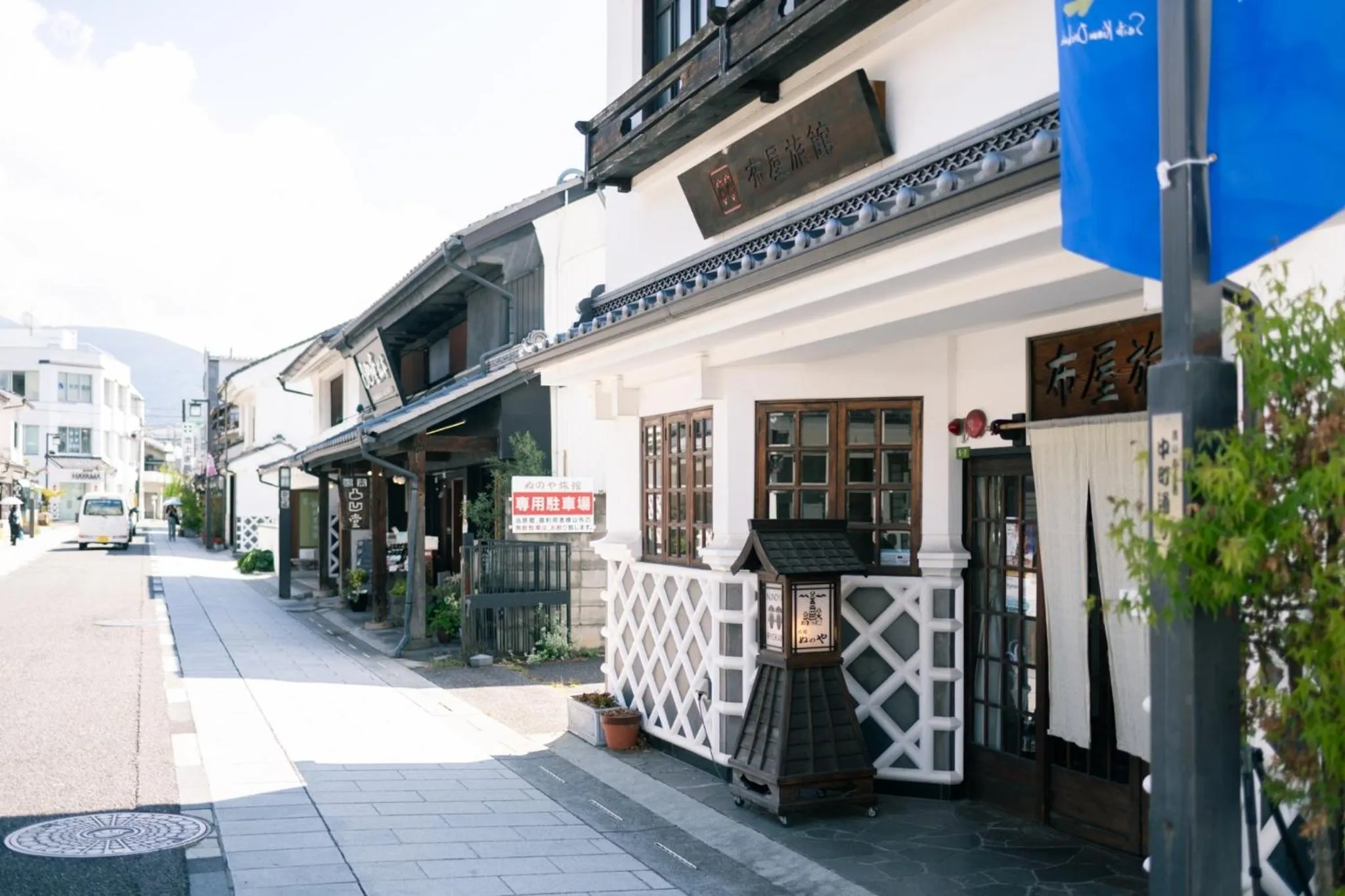 Street view in Nunoya Ryokan
