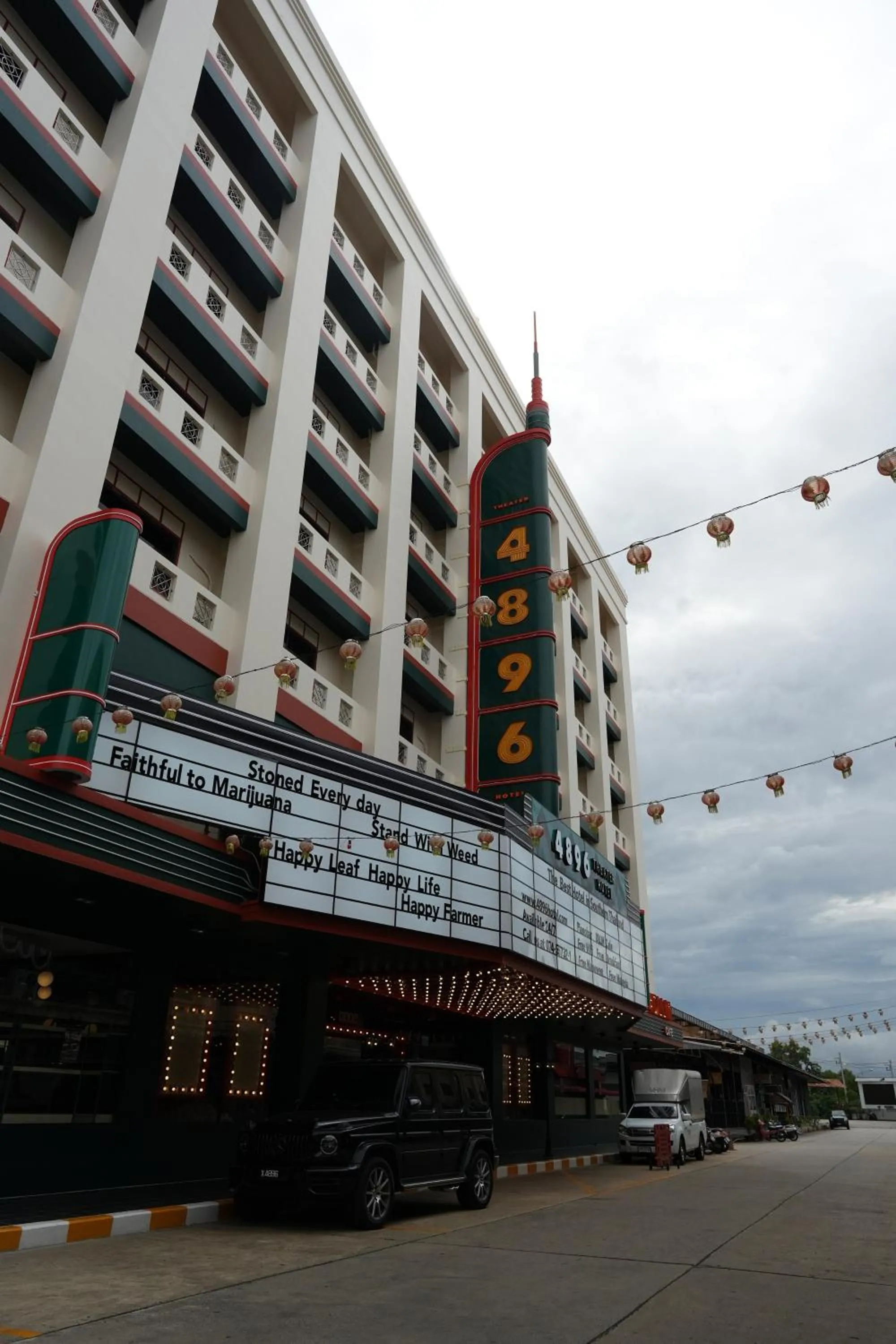 NW 4896 Theater Hotel