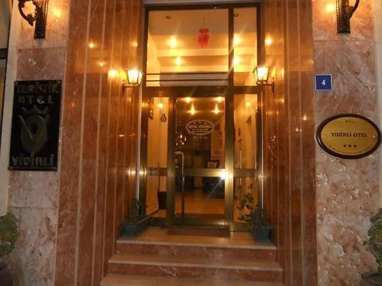 Facade/entrance in Samsun Otel Vidinli