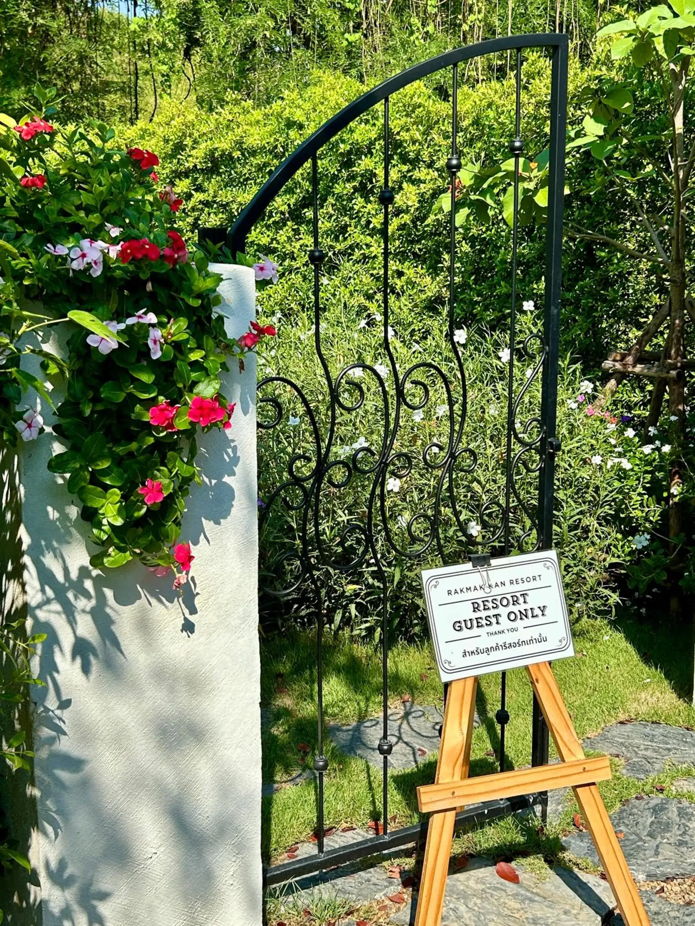 Facade/entrance in Rakmak Kan Resort & Cafe Facade/entrance in Rakmak Kan Resort & Cafe