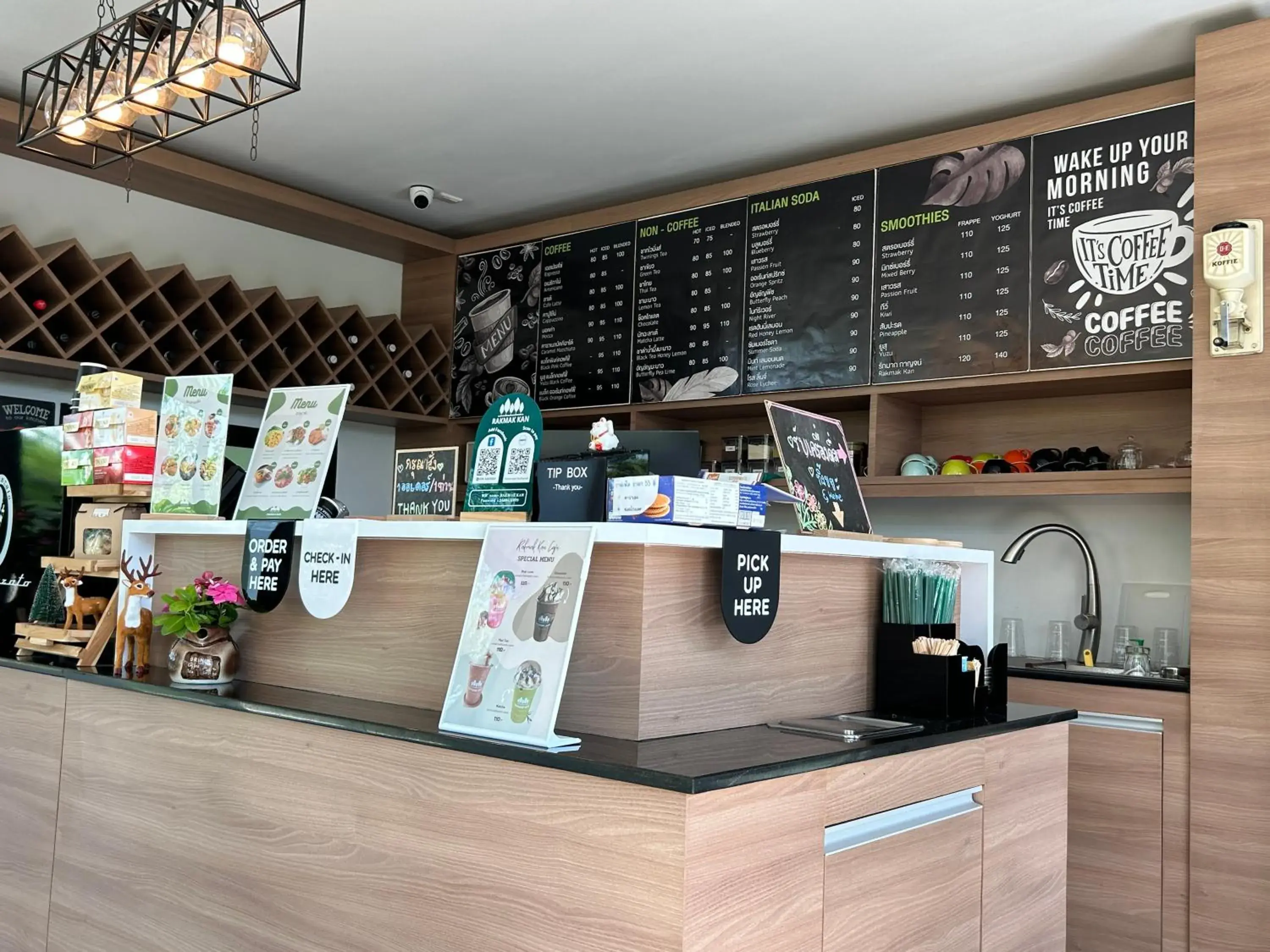 Lobby or reception in Rakmak Kan Resort & Cafe Lobby or reception in Rakmak Kan Resort & Cafe