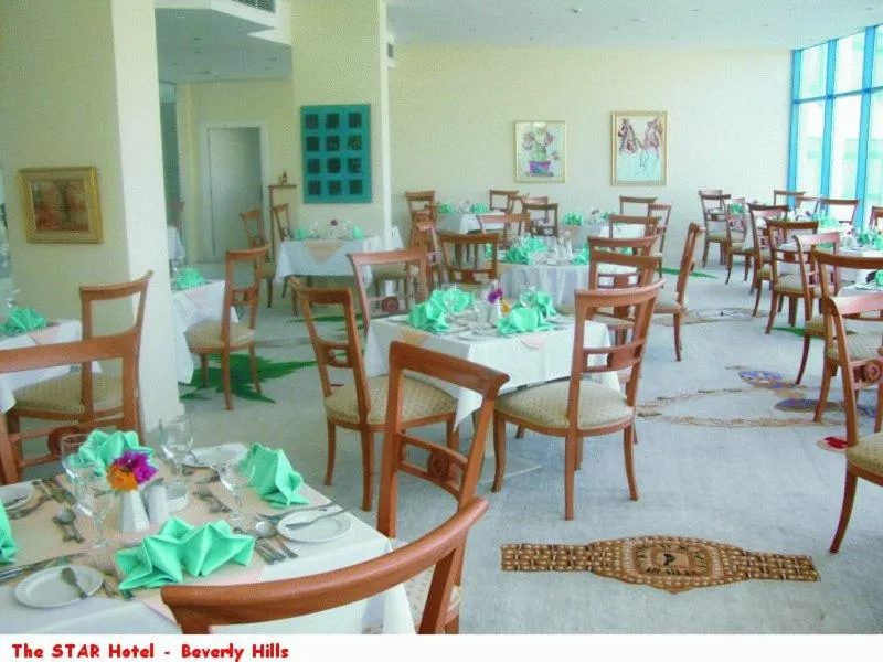 Restaurant/places to eat in Amarina Star Resort & Aqua Park Sharm El-Skeikh