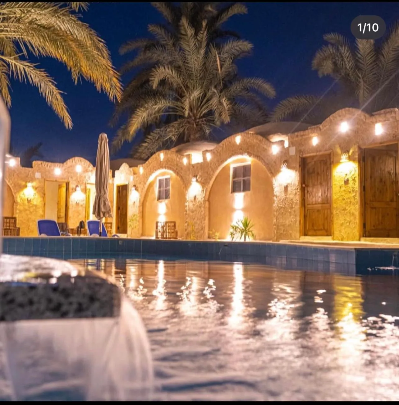 Siwa Palace Lodge