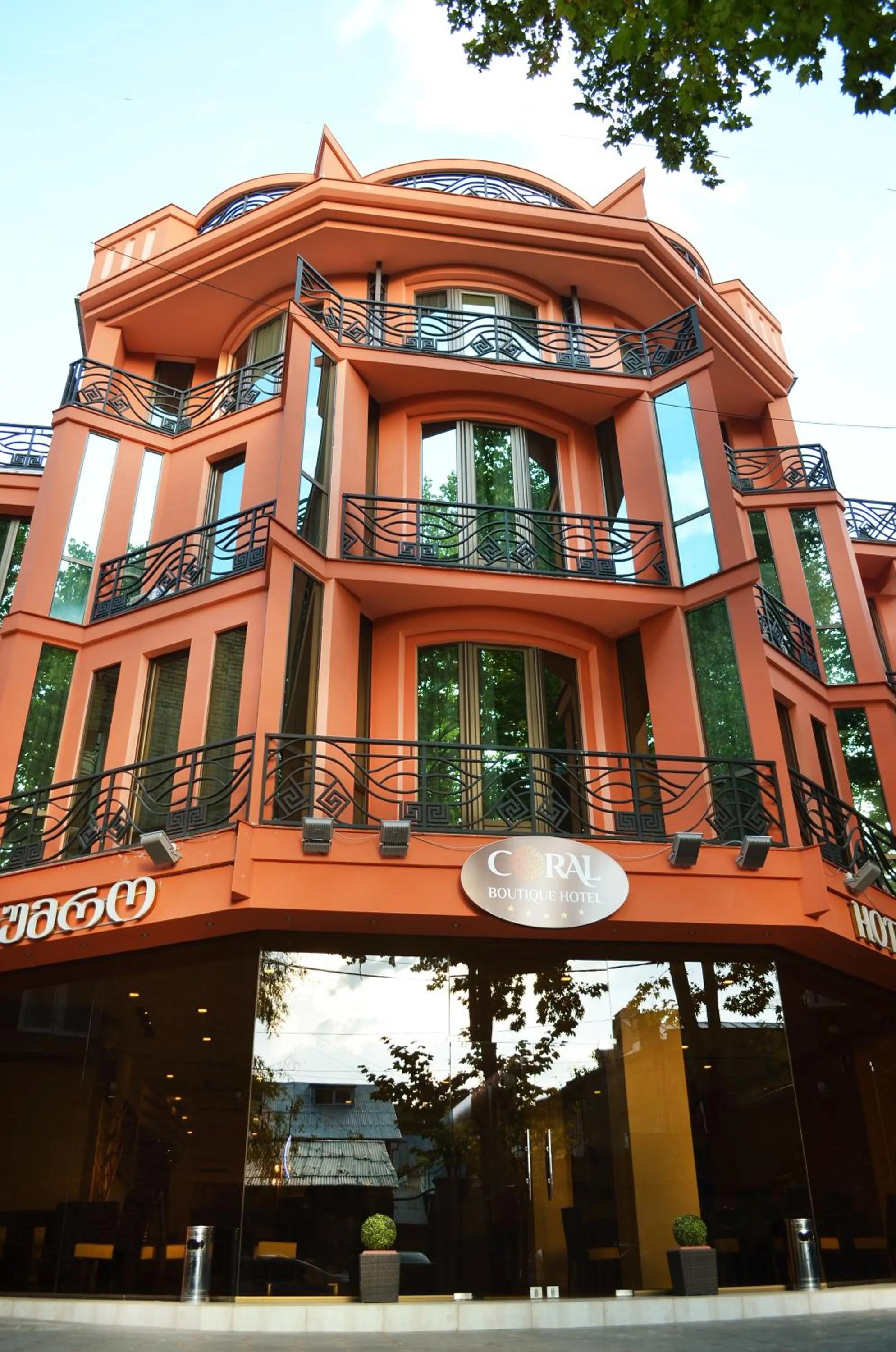 Facade/entrance in Coral Boutique Hotel