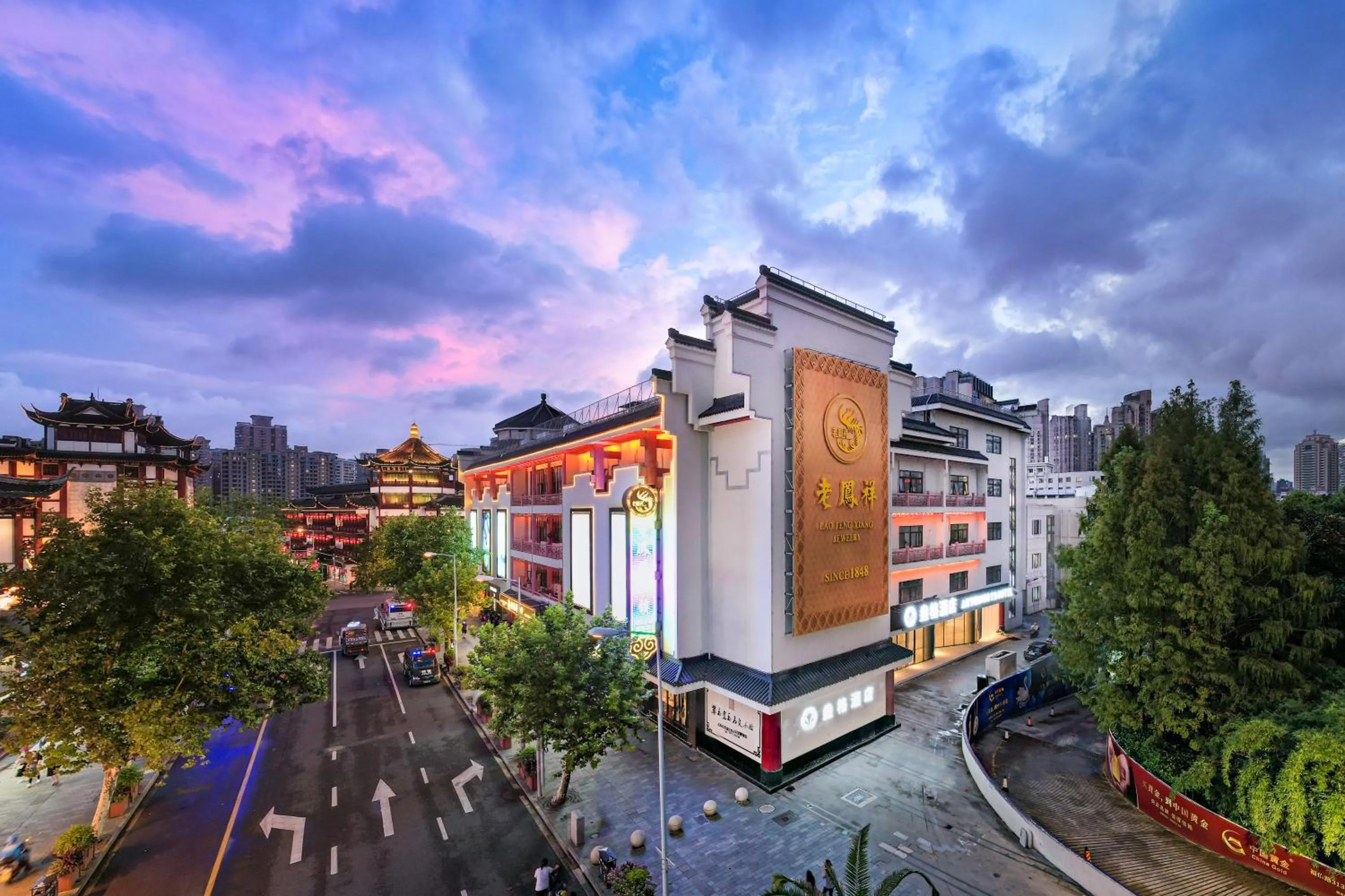 Property building in Shanghai Autoongo Bund Hotel