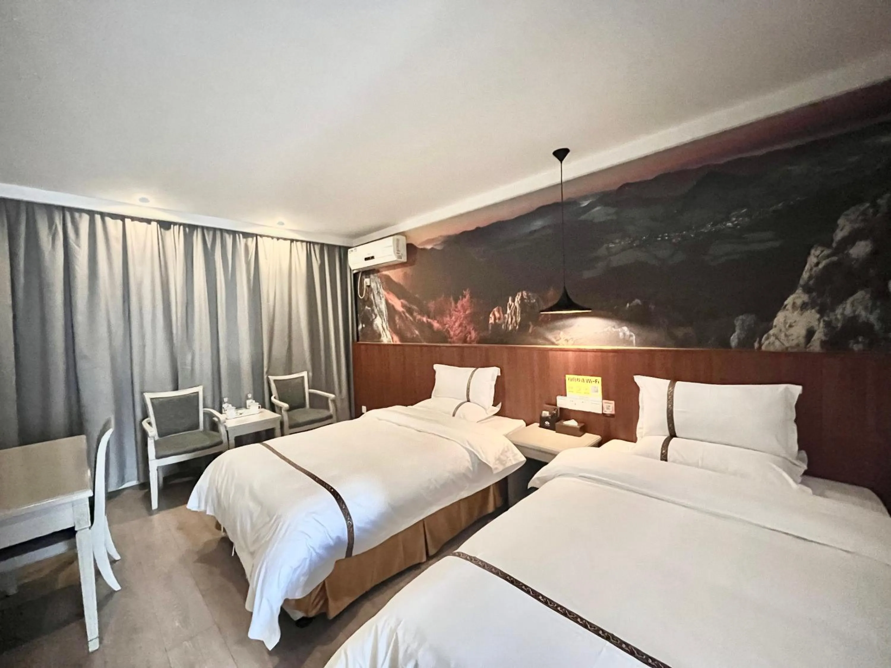 Bed in Tianshui Times Hotel Zhangjiagang