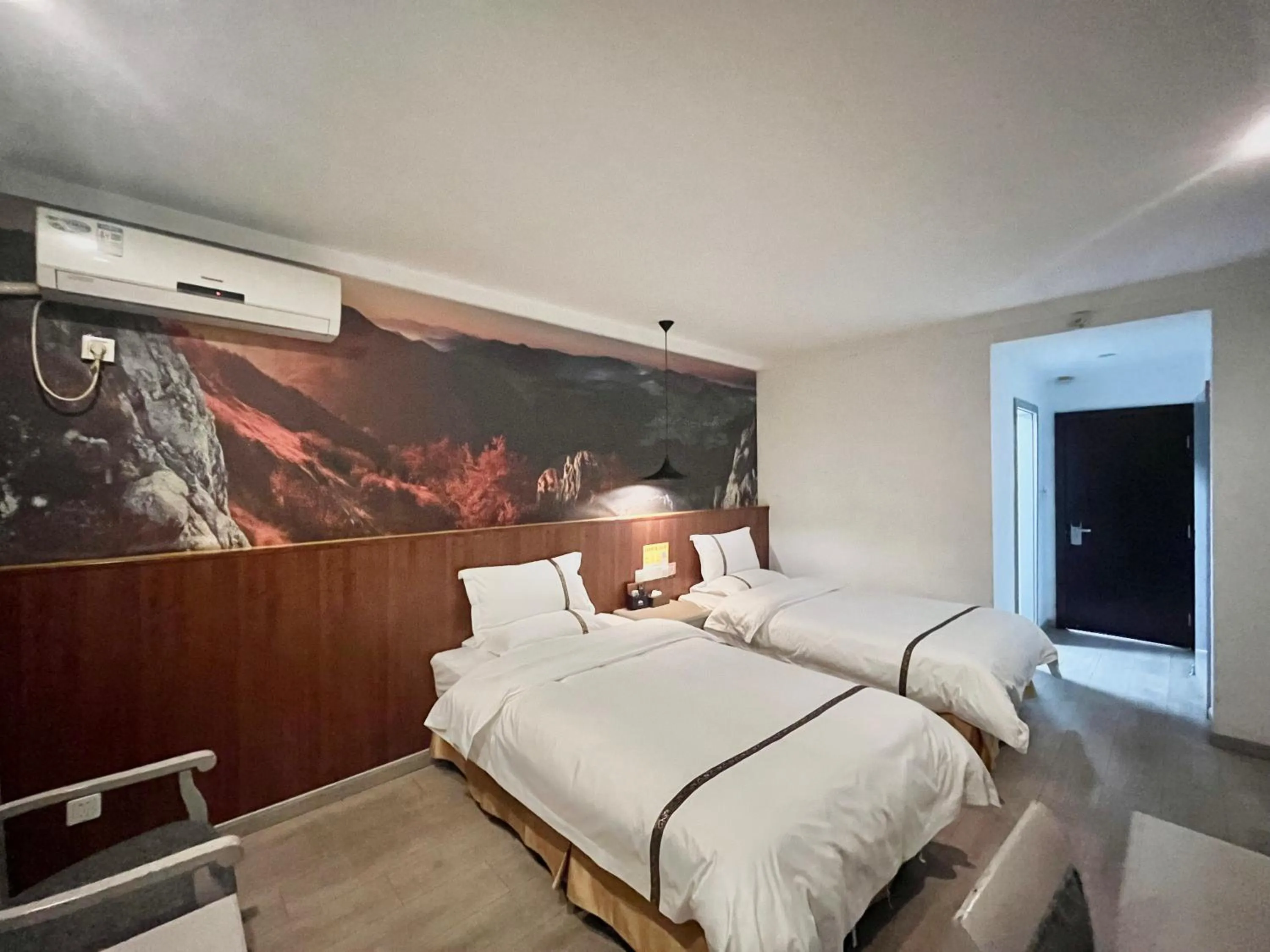 Bed in Tianshui Times Hotel Zhangjiagang