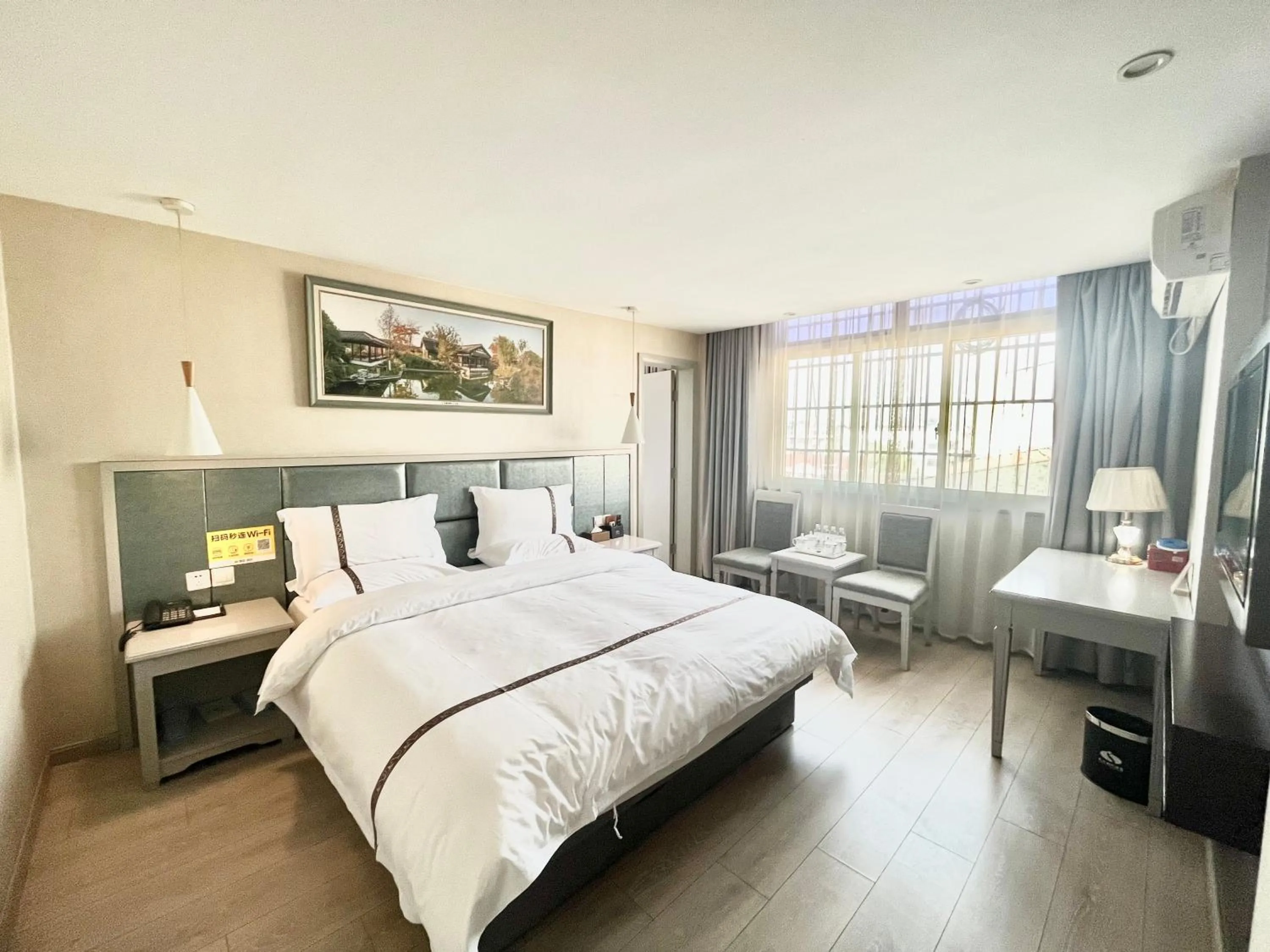 Bed in Tianshui Times Hotel Zhangjiagang