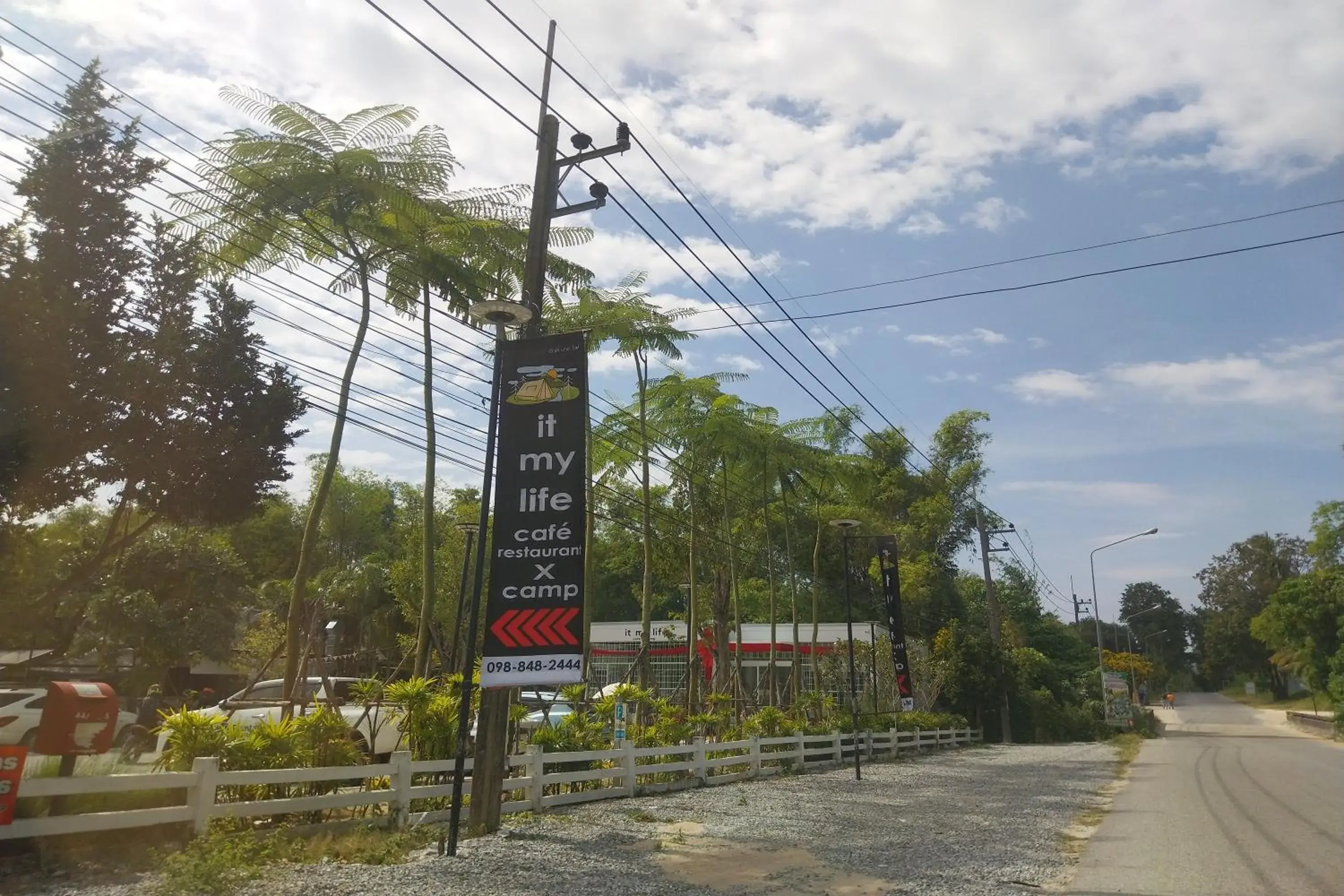 Street view in It my life cafe x camp Street view in It my life cafe x camp