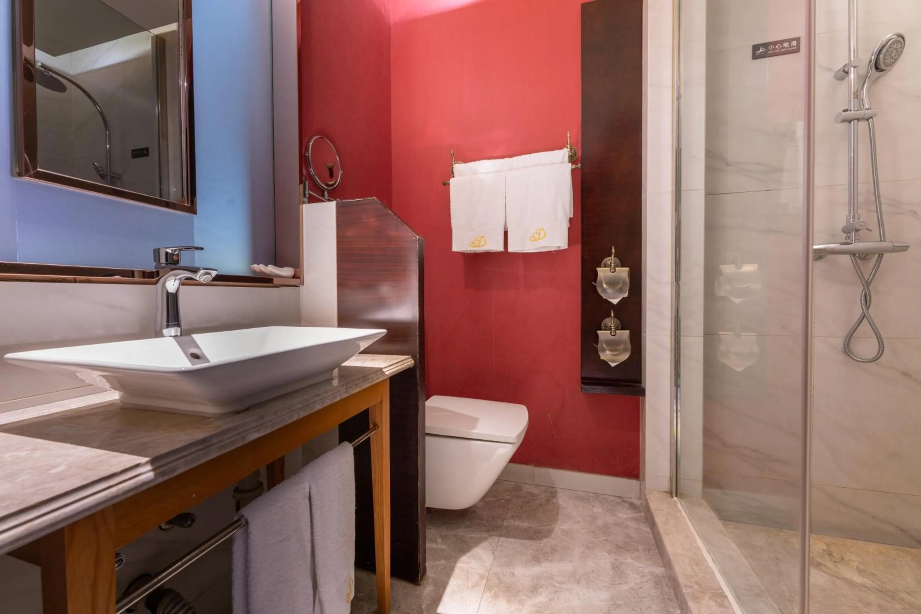 Bathroom in Beijing Dieshang Boutique Hotel