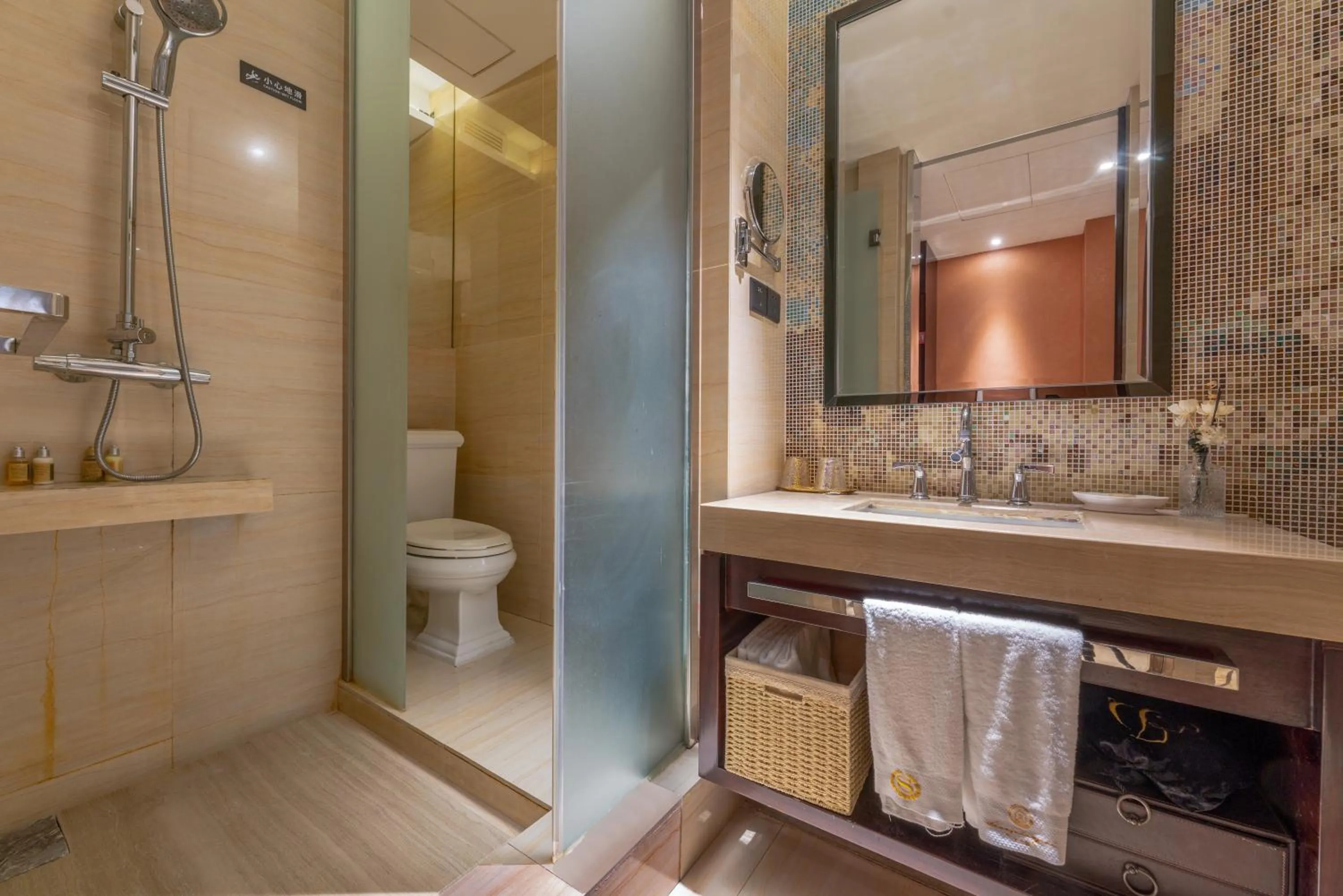 Bathroom in Beijing Dieshang Boutique Hotel