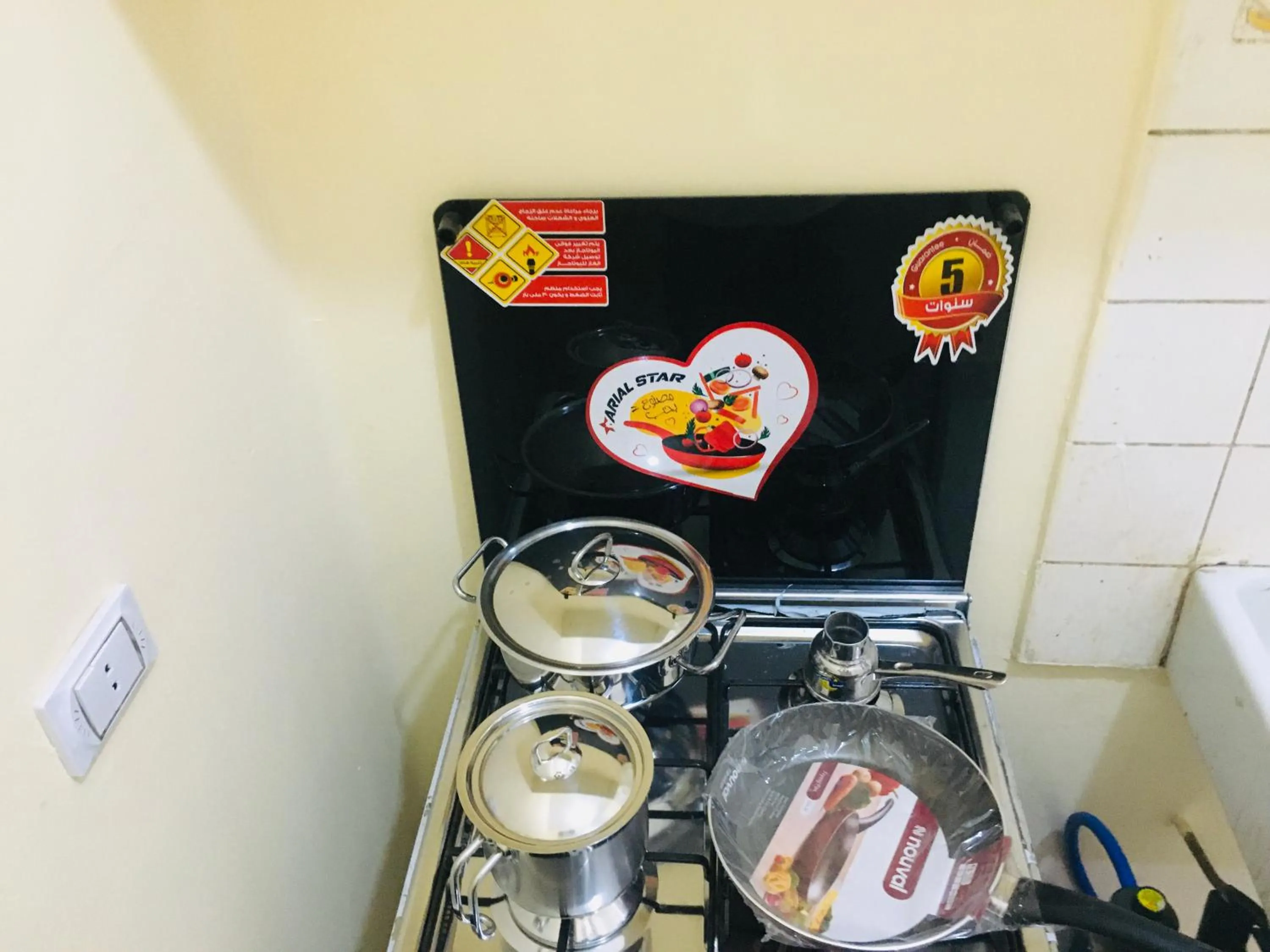 pet friendly in Sweet Home Downtown Cairo