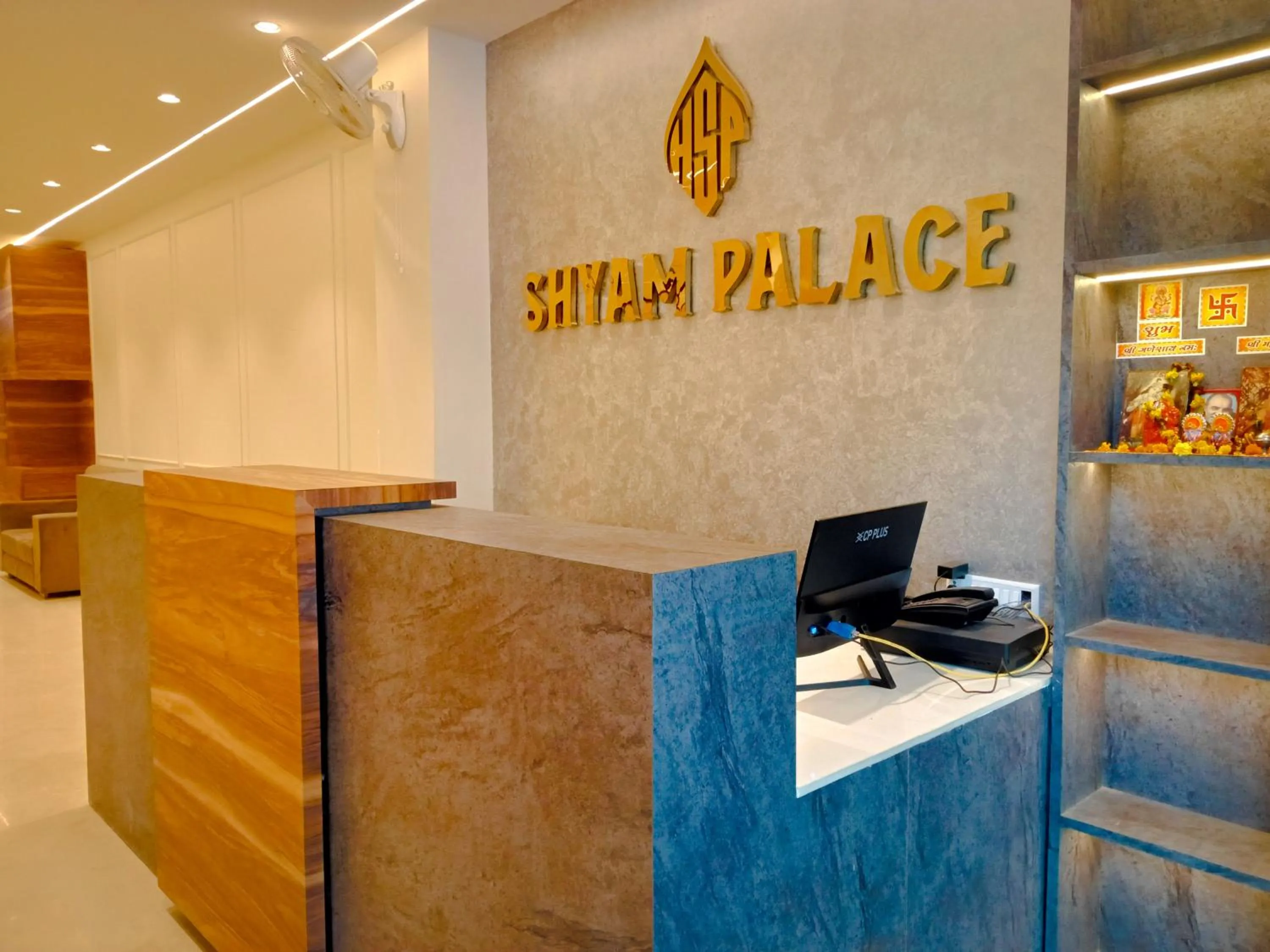 Property logo or sign in HOTEL SHYAM PALACE INDIA AGRA