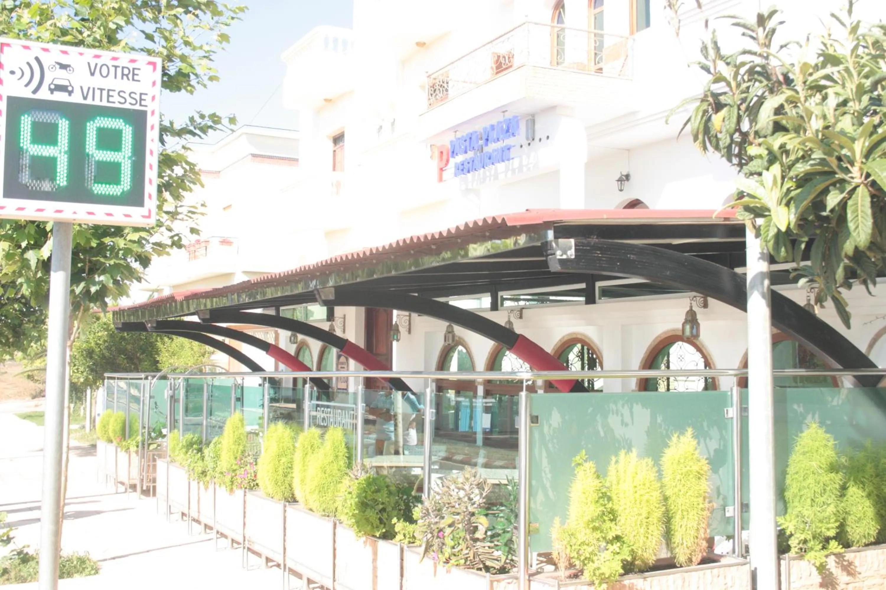 Restaurant/places to eat in Pasta Plaza