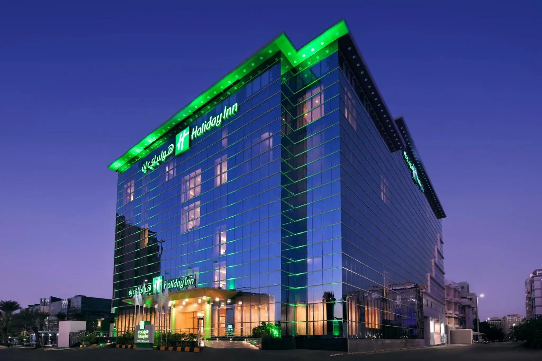 Property building in Holiday Inn Jeddah Corniche by IHG Property building in Holiday Inn Jeddah Corniche by IHG
