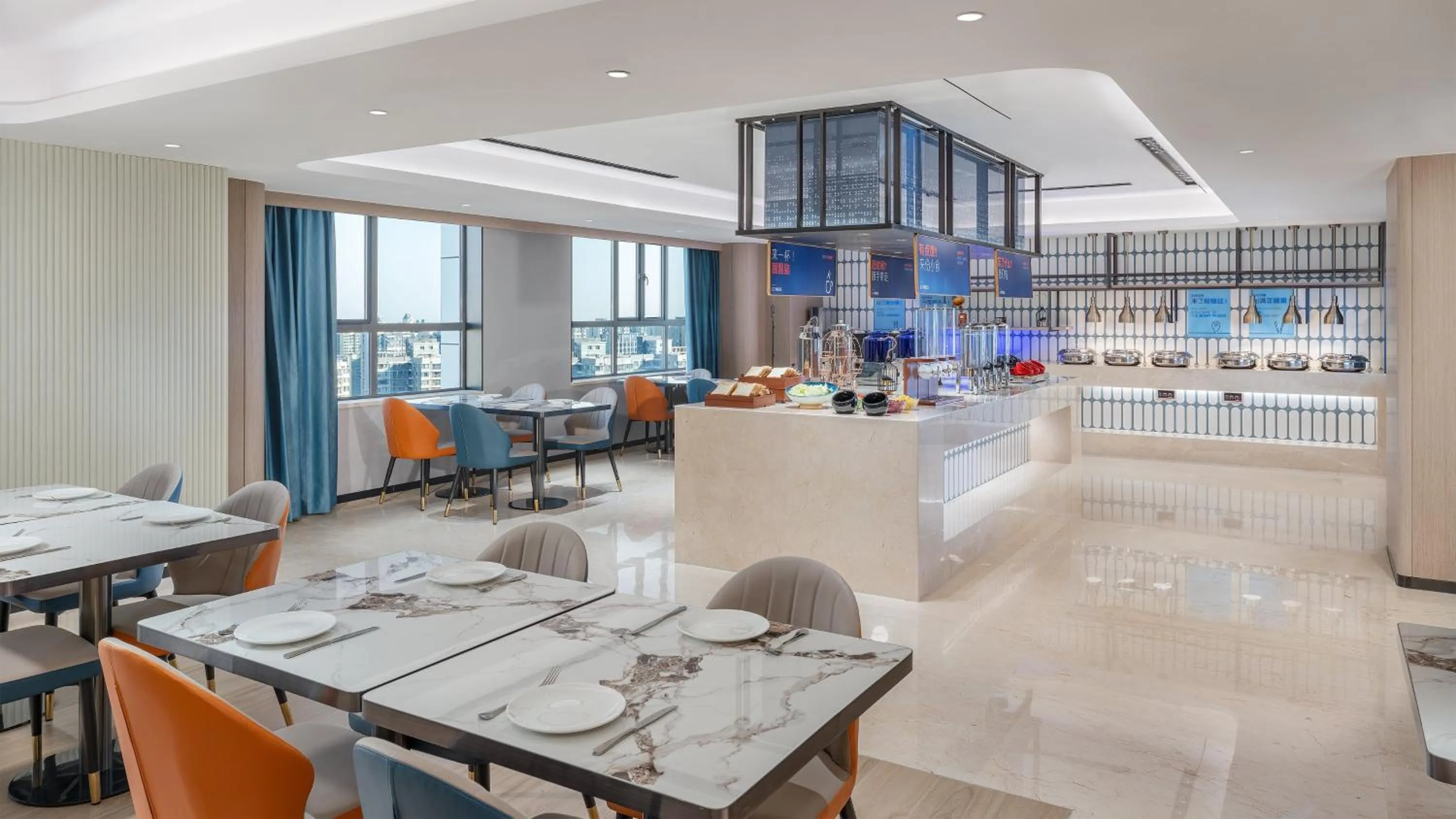 Restaurant/places to eat in Holiday Inn Express Changsha Development Zone by IHG