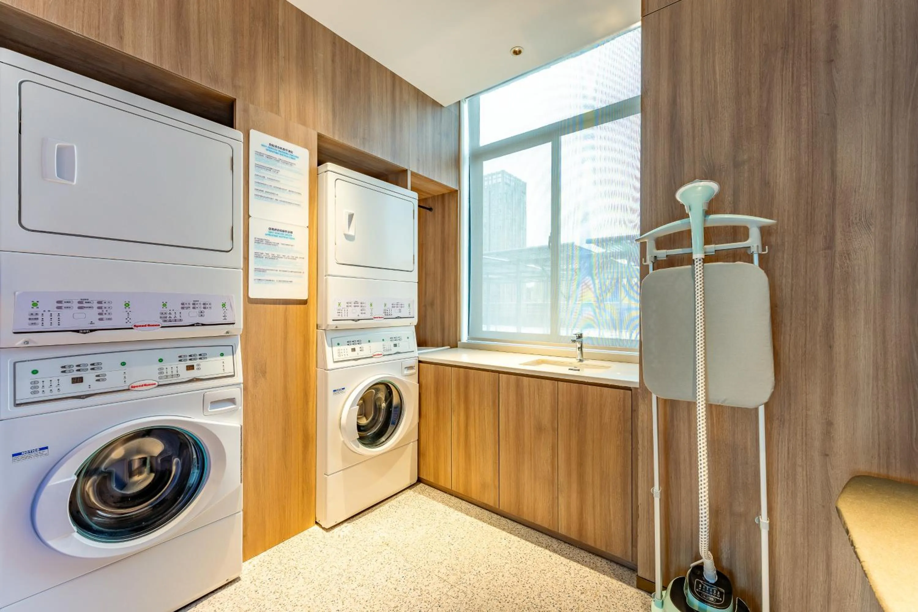 washing machine in Holiday Inn Express Hefei FTZ by IHG