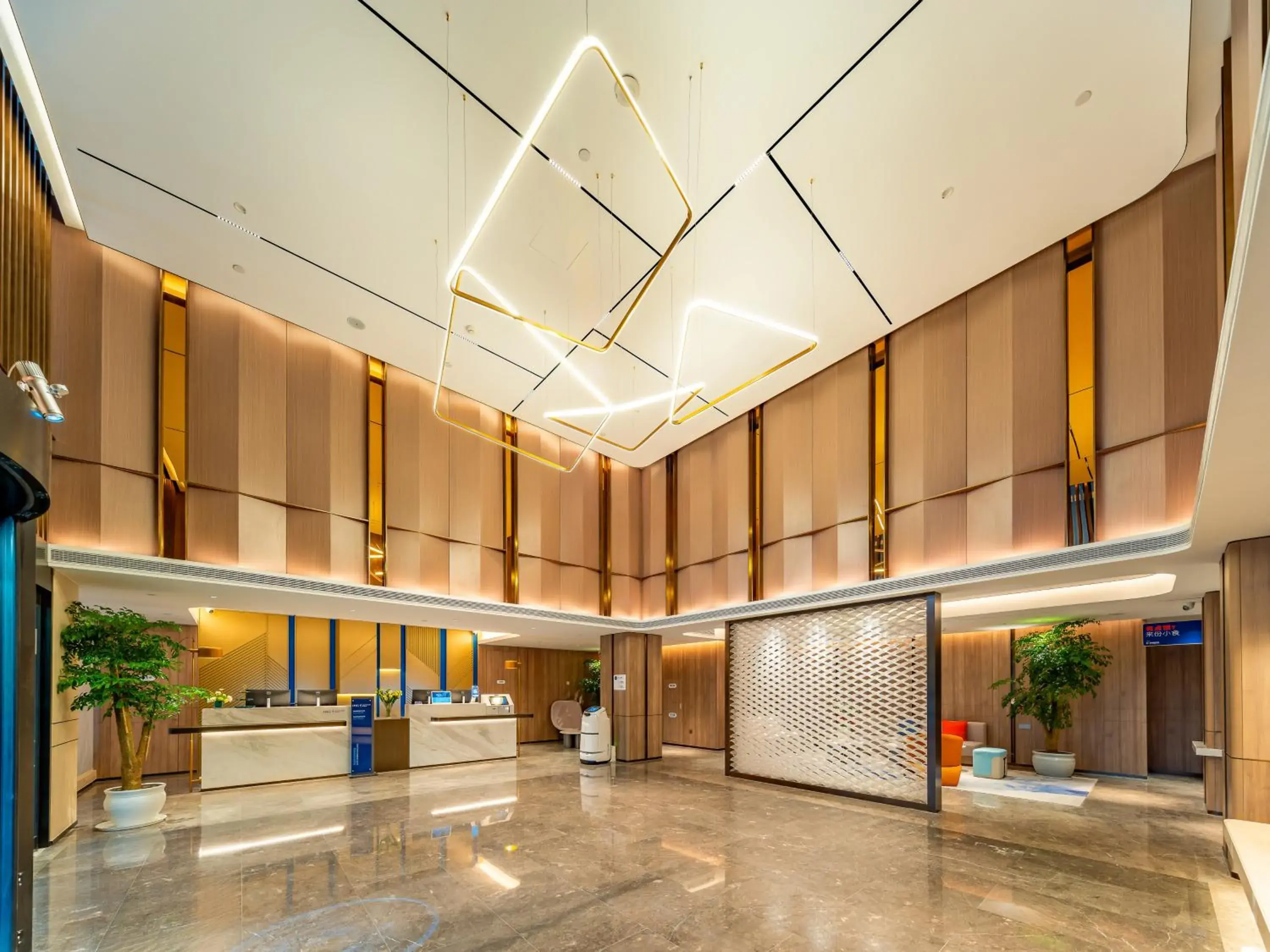 Lobby or reception in Holiday Inn Express Hefei FTZ by IHG Lobby or reception in Holiday Inn Express Hefei FTZ by IHG